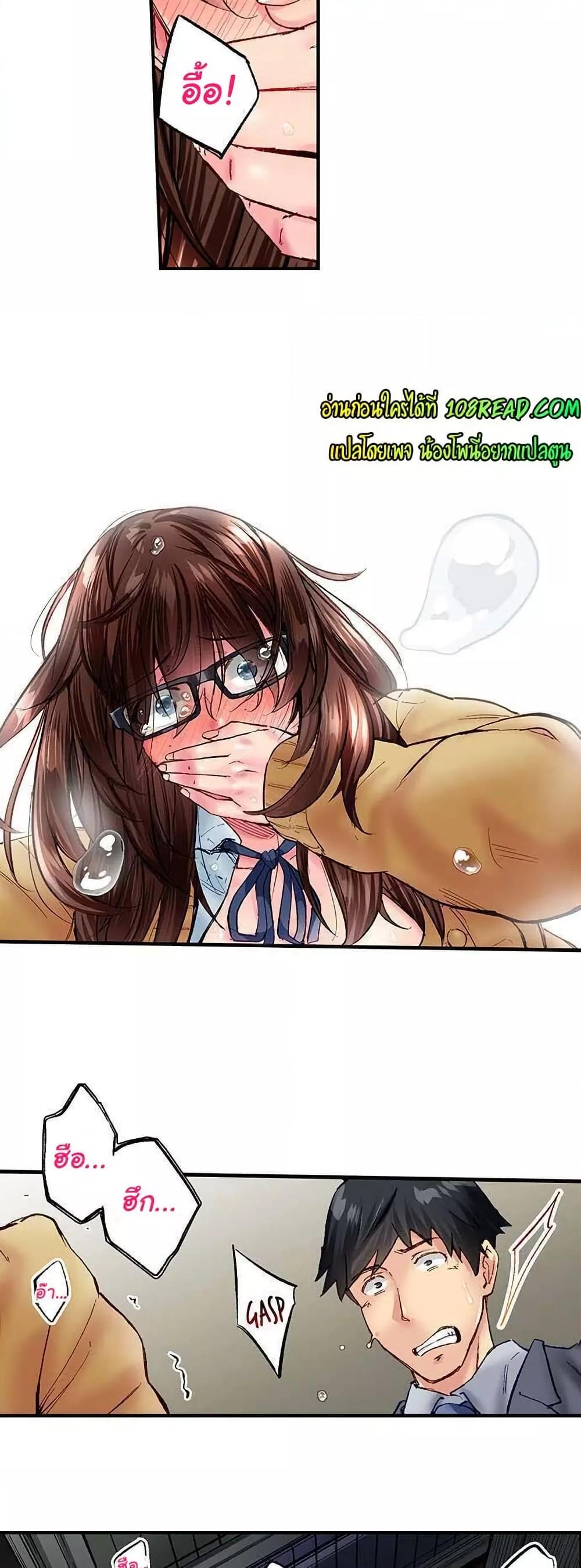 Doujin-Lc- อ่าน โดจิน มังฮวา เกาหลี ญี่ปุ่น จีน แปลไทย Simple Yet Sexy ตอนที่ 1 2 3 4 5 6 7 8 9 10 11 12 13 14 ฟรี ไม่มีโฆษณา อ่าน โดจิน Manhwa เกาหลี ญี่ปุ่น จีน เรามีครบ คัดมาให้เน้นๆ โดจิน 18+ รับประกันความฟินโดย  Doujin Lc