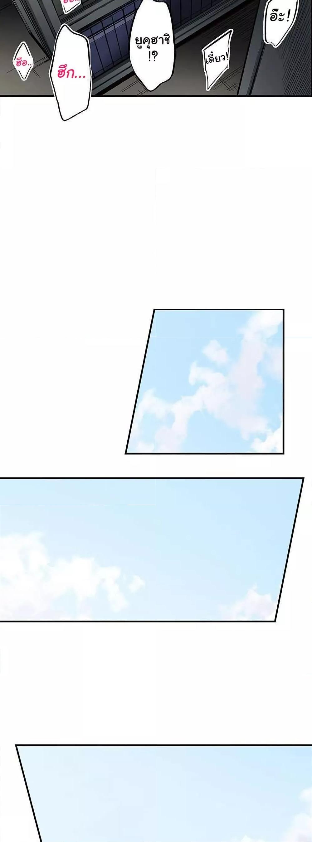 Doujin-Lc- อ่าน โดจิน มังฮวา เกาหลี ญี่ปุ่น จีน แปลไทย Simple Yet Sexy ตอนที่ 1 2 3 4 5 6 7 8 9 10 11 12 13 14 ฟรี ไม่มีโฆษณา อ่าน โดจิน Manhwa เกาหลี ญี่ปุ่น จีน เรามีครบ คัดมาให้เน้นๆ โดจิน 18+ รับประกันความฟินโดย  Doujin Lc