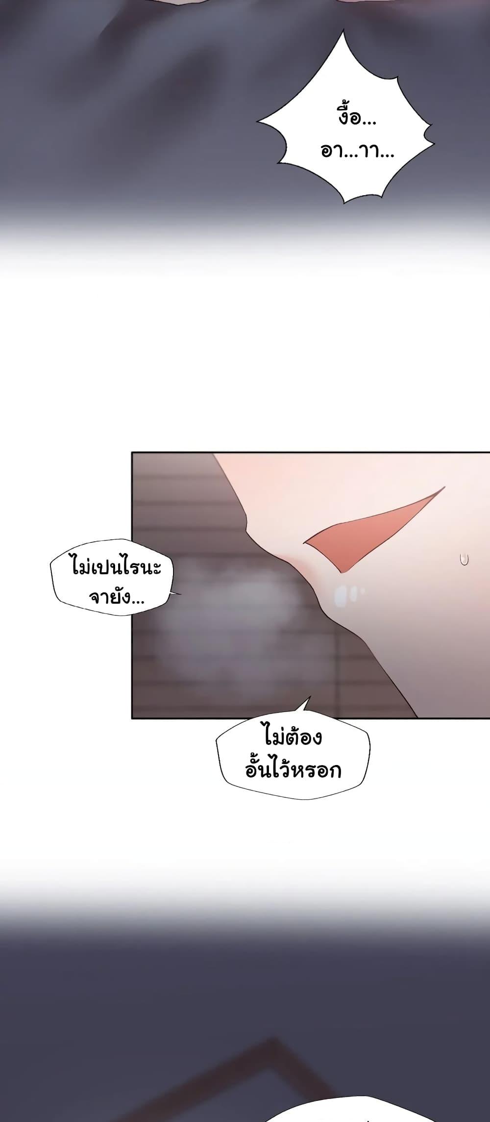 Doujin-Lc- อ่าน โดจิน มังฮวา เกาหลี ญี่ปุ่น จีน แปลไทย Family with Benefits ตอนที่ 1 2 3 4 5 6 7 8 9 10 11 12 13 14 ฟรี ไม่มีโฆษณา อ่าน โดจิน Manhwa เกาหลี ญี่ปุ่น จีน เรามีครบ คัดมาให้เน้นๆ โดจิน 18+ รับประกันความฟินโดย  Doujin Lc
