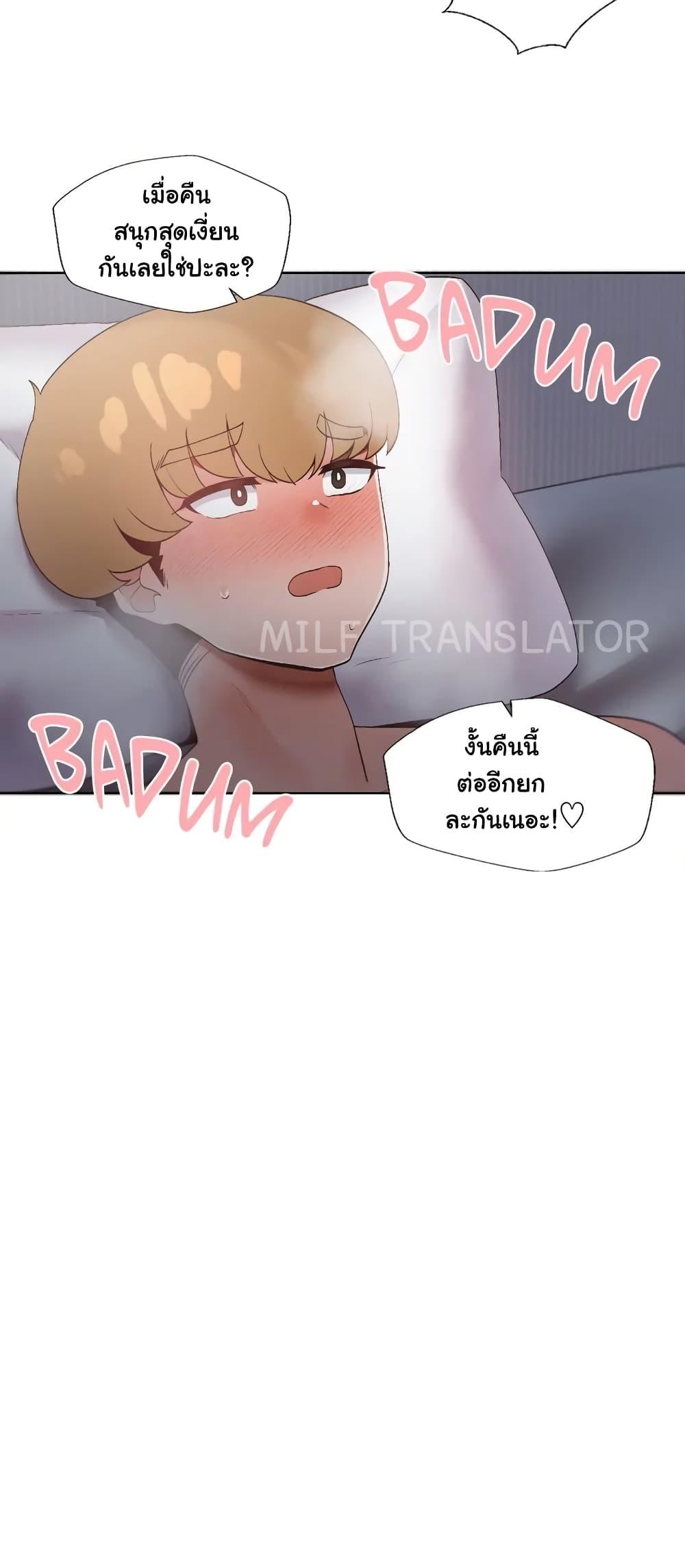 Doujin-Lc- อ่าน โดจิน มังฮวา เกาหลี ญี่ปุ่น จีน แปลไทย Family with Benefits ตอนที่ 1 2 3 4 5 6 7 8 9 10 11 12 13 14 ฟรี ไม่มีโฆษณา อ่าน โดจิน Manhwa เกาหลี ญี่ปุ่น จีน เรามีครบ คัดมาให้เน้นๆ โดจิน 18+ รับประกันความฟินโดย  Doujin Lc