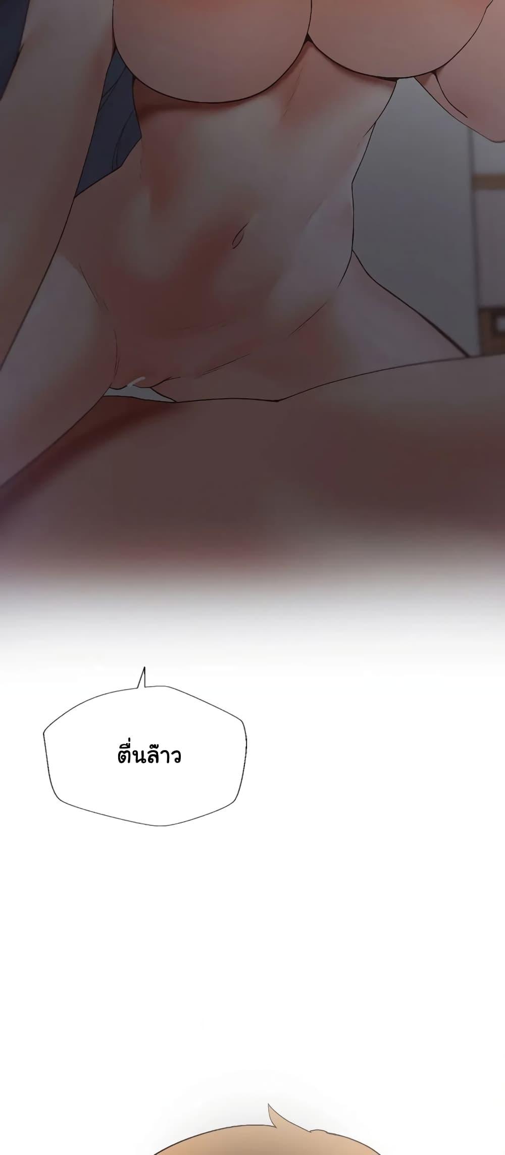 Doujin-Lc- อ่าน โดจิน มังฮวา เกาหลี ญี่ปุ่น จีน แปลไทย Family with Benefits ตอนที่ 1 2 3 4 5 6 7 8 9 10 11 12 13 14 ฟรี ไม่มีโฆษณา อ่าน โดจิน Manhwa เกาหลี ญี่ปุ่น จีน เรามีครบ คัดมาให้เน้นๆ โดจิน 18+ รับประกันความฟินโดย  Doujin Lc