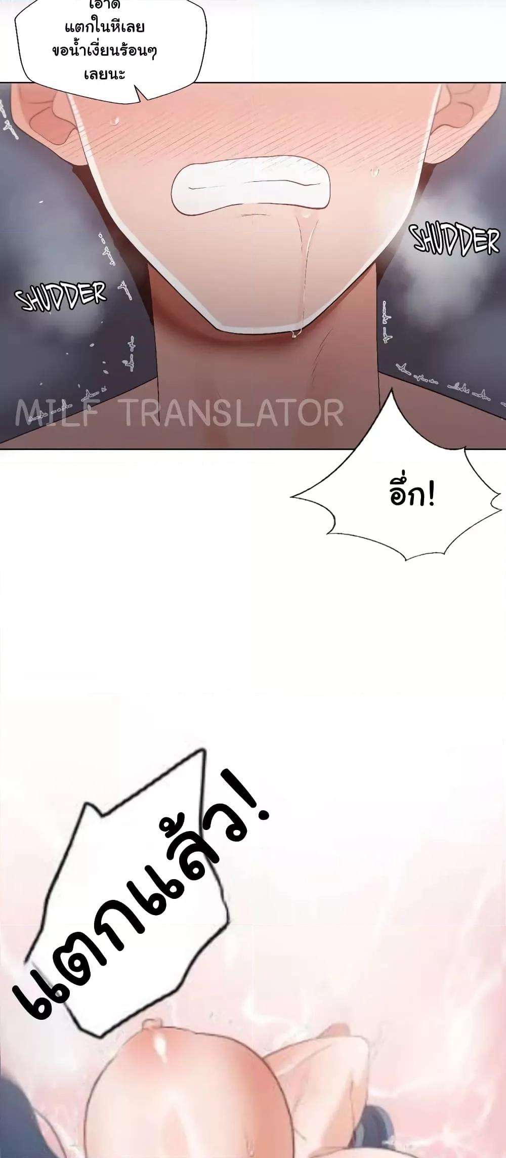 Doujin-Lc- อ่าน โดจิน มังฮวา เกาหลี ญี่ปุ่น จีน แปลไทย Family with Benefits ตอนที่ 1 2 3 4 5 6 7 8 9 10 11 12 13 14 ฟรี ไม่มีโฆษณา อ่าน โดจิน Manhwa เกาหลี ญี่ปุ่น จีน เรามีครบ คัดมาให้เน้นๆ โดจิน 18+ รับประกันความฟินโดย  Doujin Lc