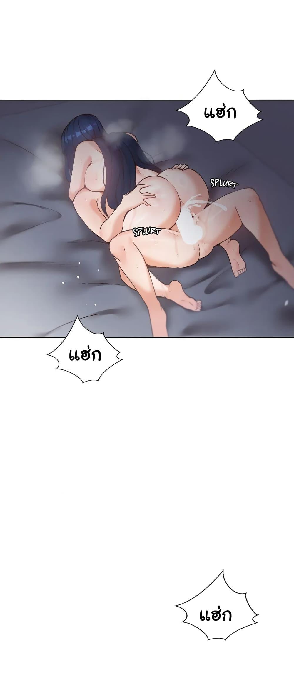 Doujin-Lc- อ่าน โดจิน มังฮวา เกาหลี ญี่ปุ่น จีน แปลไทย Family with Benefits ตอนที่ 1 2 3 4 5 6 7 8 9 10 11 12 13 14 ฟรี ไม่มีโฆษณา อ่าน โดจิน Manhwa เกาหลี ญี่ปุ่น จีน เรามีครบ คัดมาให้เน้นๆ โดจิน 18+ รับประกันความฟินโดย  Doujin Lc