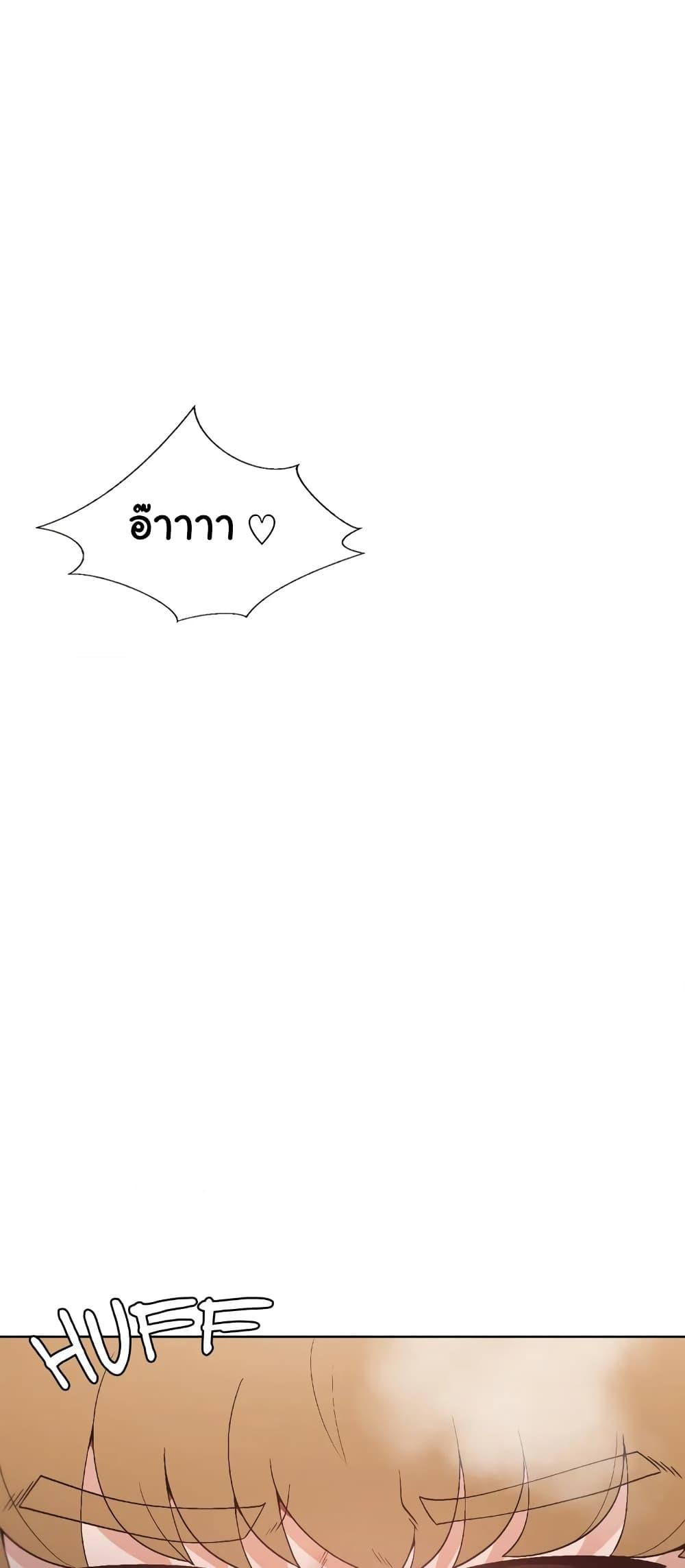 Doujin-Lc- อ่าน โดจิน มังฮวา เกาหลี ญี่ปุ่น จีน แปลไทย Family with Benefits ตอนที่ 1 2 3 4 5 6 7 8 9 10 11 12 13 14 ฟรี ไม่มีโฆษณา อ่าน โดจิน Manhwa เกาหลี ญี่ปุ่น จีน เรามีครบ คัดมาให้เน้นๆ โดจิน 18+ รับประกันความฟินโดย  Doujin Lc