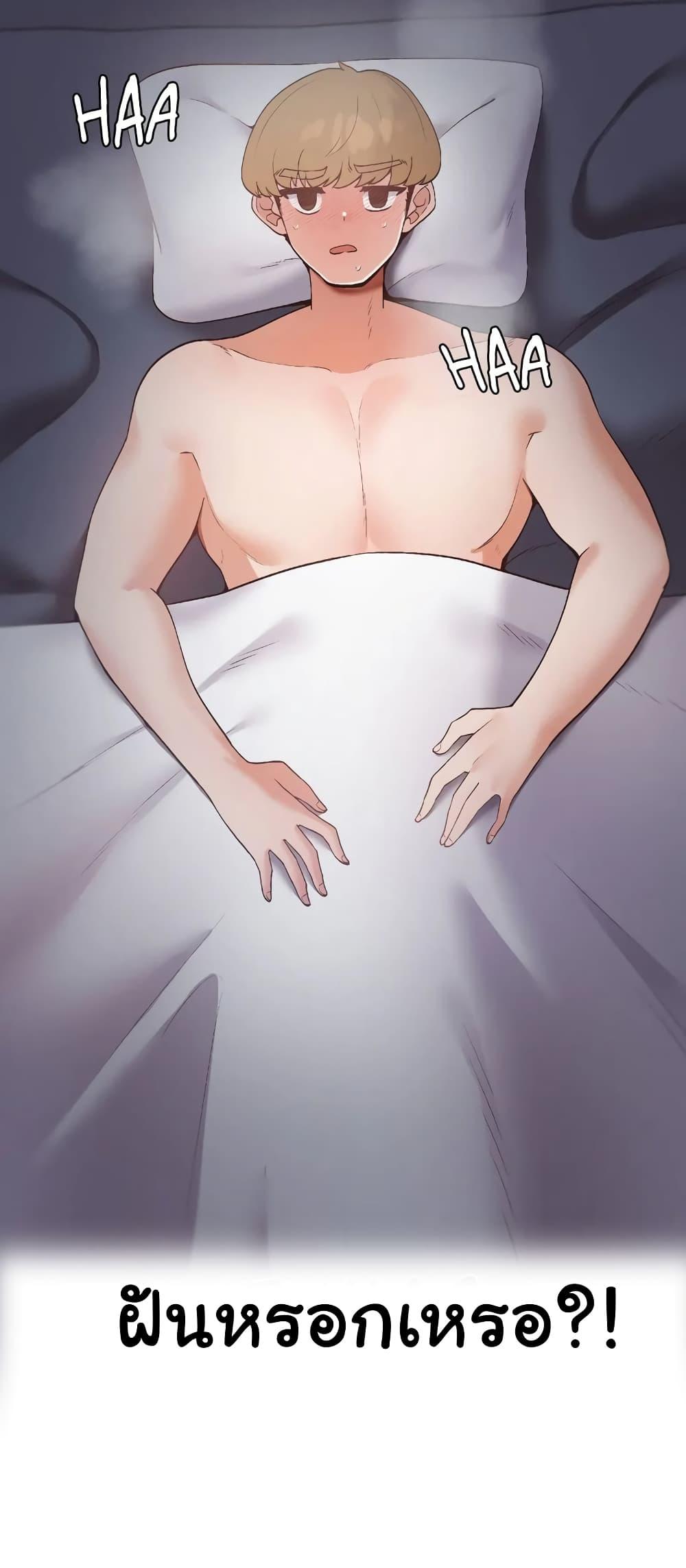 Doujin-Lc- อ่าน โดจิน มังฮวา เกาหลี ญี่ปุ่น จีน แปลไทย Family with Benefits ตอนที่ 1 2 3 4 5 6 7 8 9 10 11 12 13 14 ฟรี ไม่มีโฆษณา อ่าน โดจิน Manhwa เกาหลี ญี่ปุ่น จีน เรามีครบ คัดมาให้เน้นๆ โดจิน 18+ รับประกันความฟินโดย  Doujin Lc