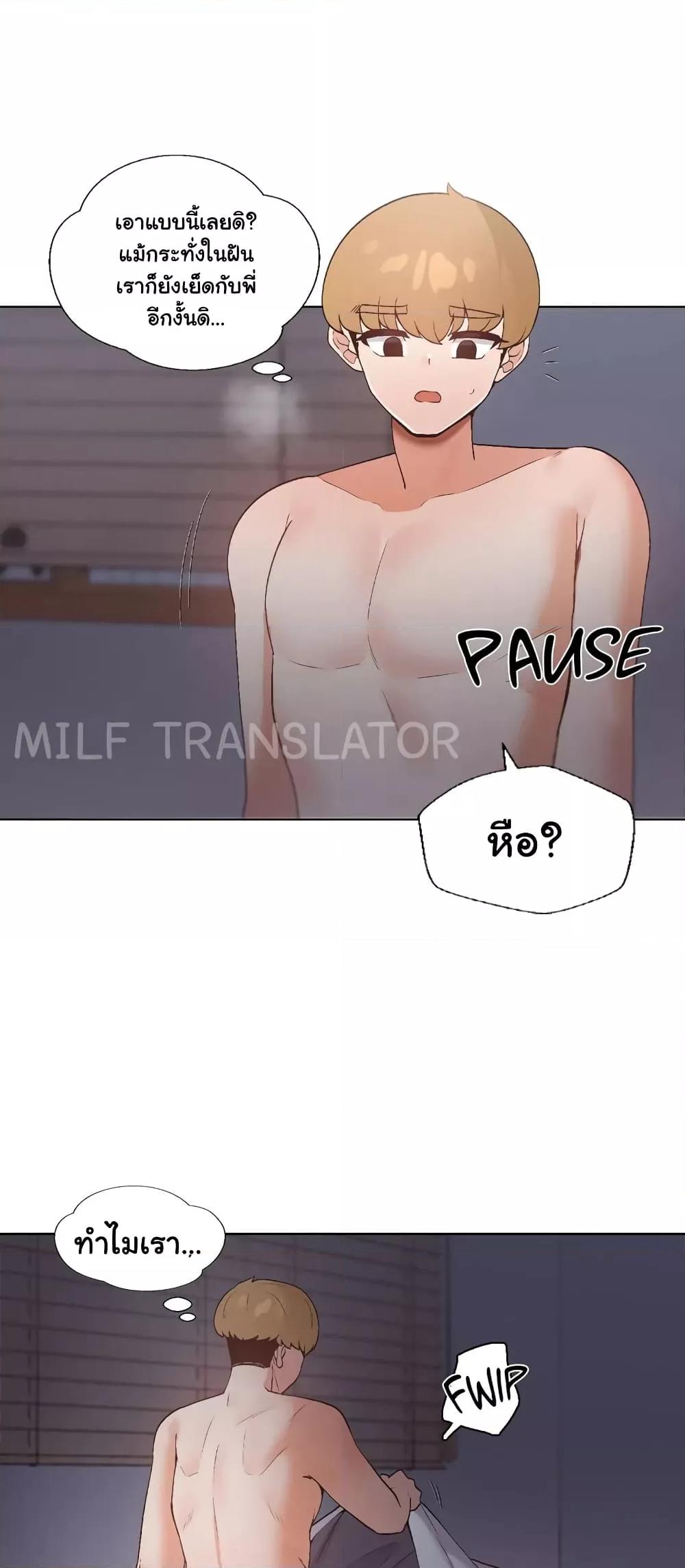 Doujin-Lc- อ่าน โดจิน มังฮวา เกาหลี ญี่ปุ่น จีน แปลไทย Family with Benefits ตอนที่ 1 2 3 4 5 6 7 8 9 10 11 12 13 14 ฟรี ไม่มีโฆษณา อ่าน โดจิน Manhwa เกาหลี ญี่ปุ่น จีน เรามีครบ คัดมาให้เน้นๆ โดจิน 18+ รับประกันความฟินโดย  Doujin Lc