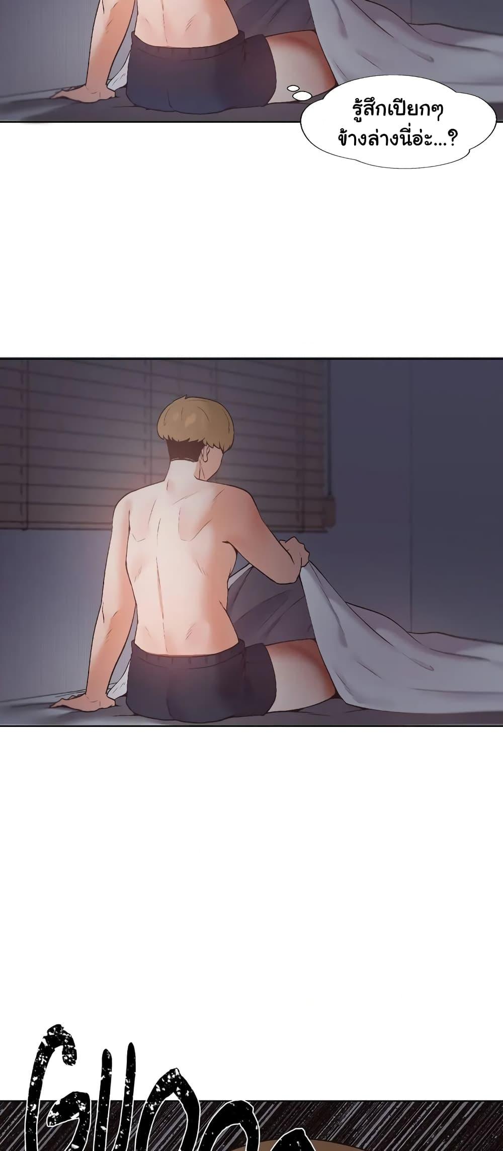 Doujin-Lc- อ่าน โดจิน มังฮวา เกาหลี ญี่ปุ่น จีน แปลไทย Family with Benefits ตอนที่ 1 2 3 4 5 6 7 8 9 10 11 12 13 14 ฟรี ไม่มีโฆษณา อ่าน โดจิน Manhwa เกาหลี ญี่ปุ่น จีน เรามีครบ คัดมาให้เน้นๆ โดจิน 18+ รับประกันความฟินโดย  Doujin Lc