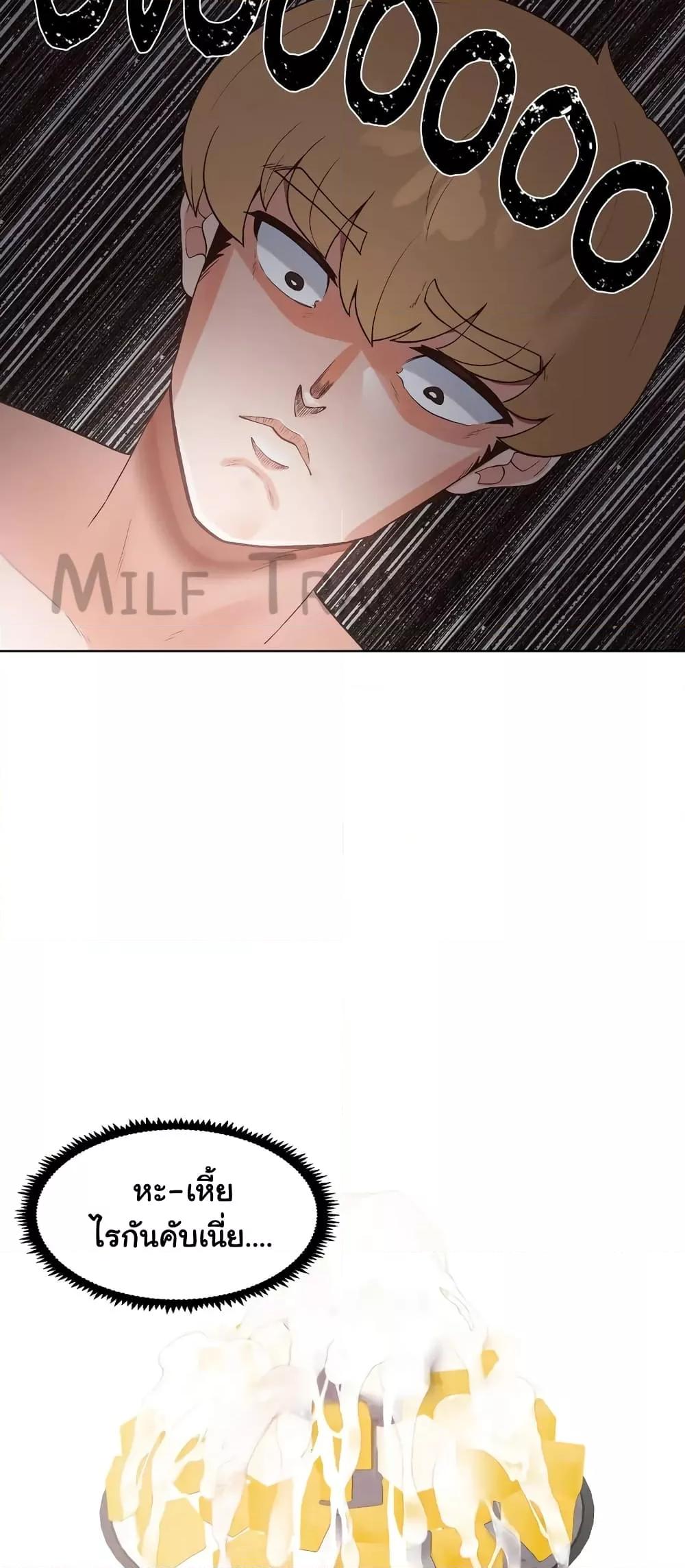 Doujin-Lc- อ่าน โดจิน มังฮวา เกาหลี ญี่ปุ่น จีน แปลไทย Family with Benefits ตอนที่ 1 2 3 4 5 6 7 8 9 10 11 12 13 14 ฟรี ไม่มีโฆษณา อ่าน โดจิน Manhwa เกาหลี ญี่ปุ่น จีน เรามีครบ คัดมาให้เน้นๆ โดจิน 18+ รับประกันความฟินโดย  Doujin Lc
