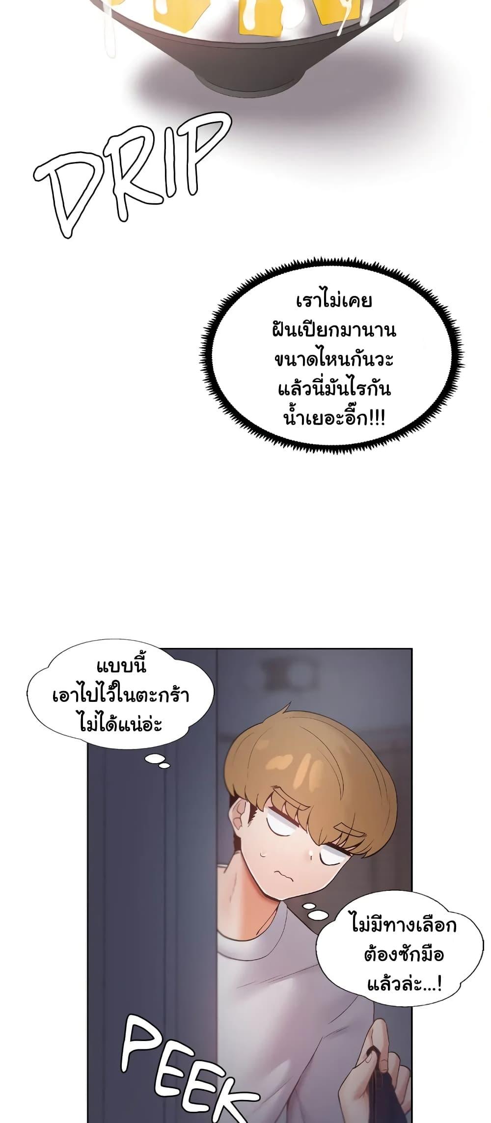 Doujin-Lc- อ่าน โดจิน มังฮวา เกาหลี ญี่ปุ่น จีน แปลไทย Family with Benefits ตอนที่ 1 2 3 4 5 6 7 8 9 10 11 12 13 14 ฟรี ไม่มีโฆษณา อ่าน โดจิน Manhwa เกาหลี ญี่ปุ่น จีน เรามีครบ คัดมาให้เน้นๆ โดจิน 18+ รับประกันความฟินโดย  Doujin Lc
