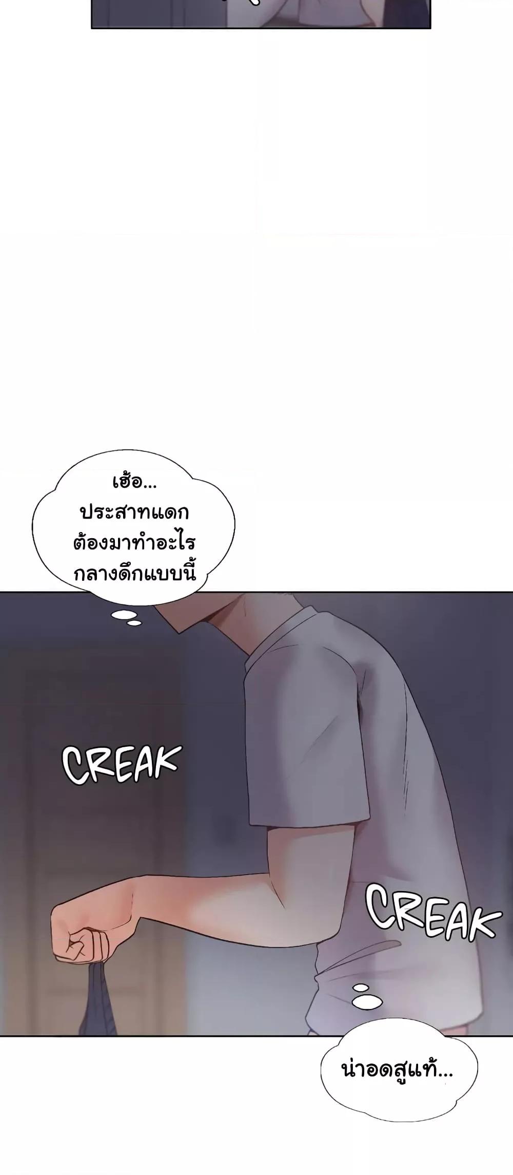 Doujin-Lc- อ่าน โดจิน มังฮวา เกาหลี ญี่ปุ่น จีน แปลไทย Family with Benefits ตอนที่ 1 2 3 4 5 6 7 8 9 10 11 12 13 14 ฟรี ไม่มีโฆษณา อ่าน โดจิน Manhwa เกาหลี ญี่ปุ่น จีน เรามีครบ คัดมาให้เน้นๆ โดจิน 18+ รับประกันความฟินโดย  Doujin Lc