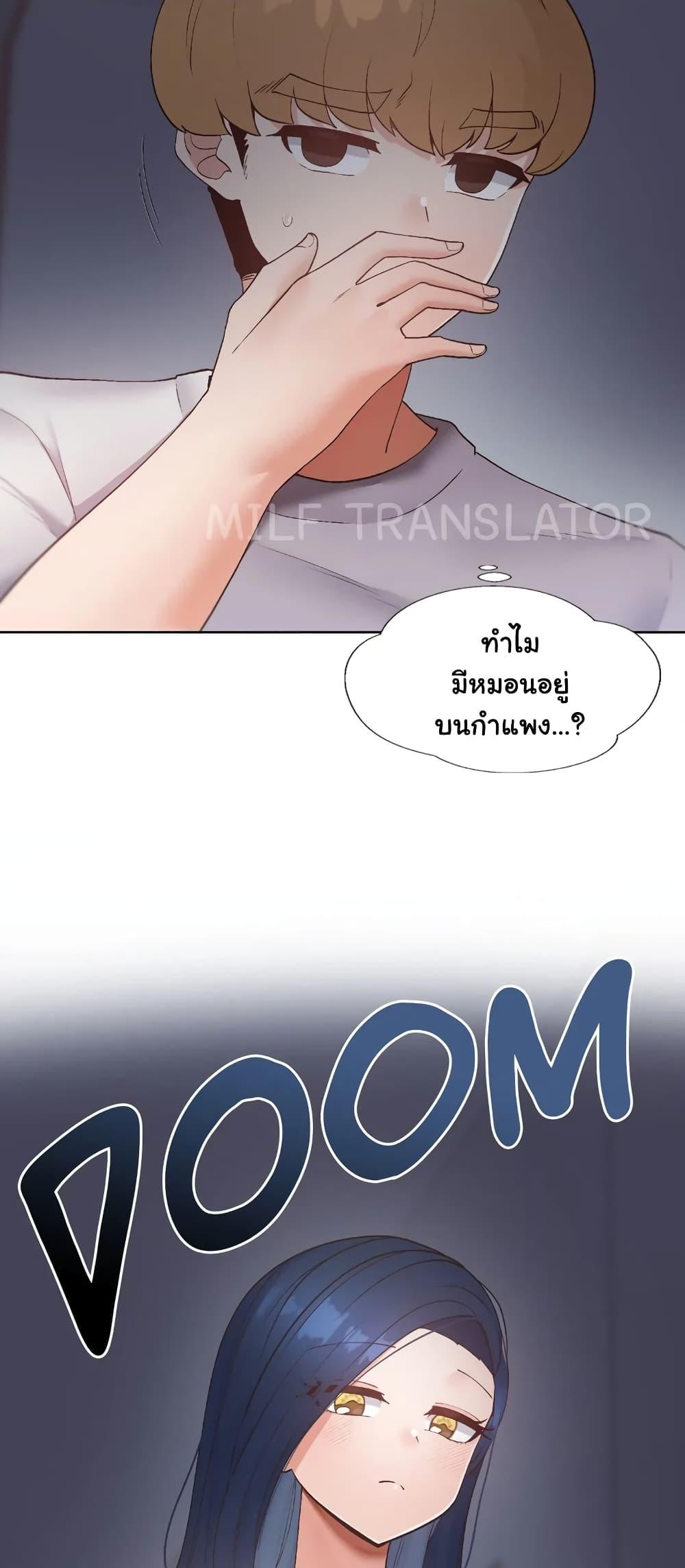 Doujin-Lc- อ่าน โดจิน มังฮวา เกาหลี ญี่ปุ่น จีน แปลไทย Family with Benefits ตอนที่ 1 2 3 4 5 6 7 8 9 10 11 12 13 14 ฟรี ไม่มีโฆษณา อ่าน โดจิน Manhwa เกาหลี ญี่ปุ่น จีน เรามีครบ คัดมาให้เน้นๆ โดจิน 18+ รับประกันความฟินโดย  Doujin Lc