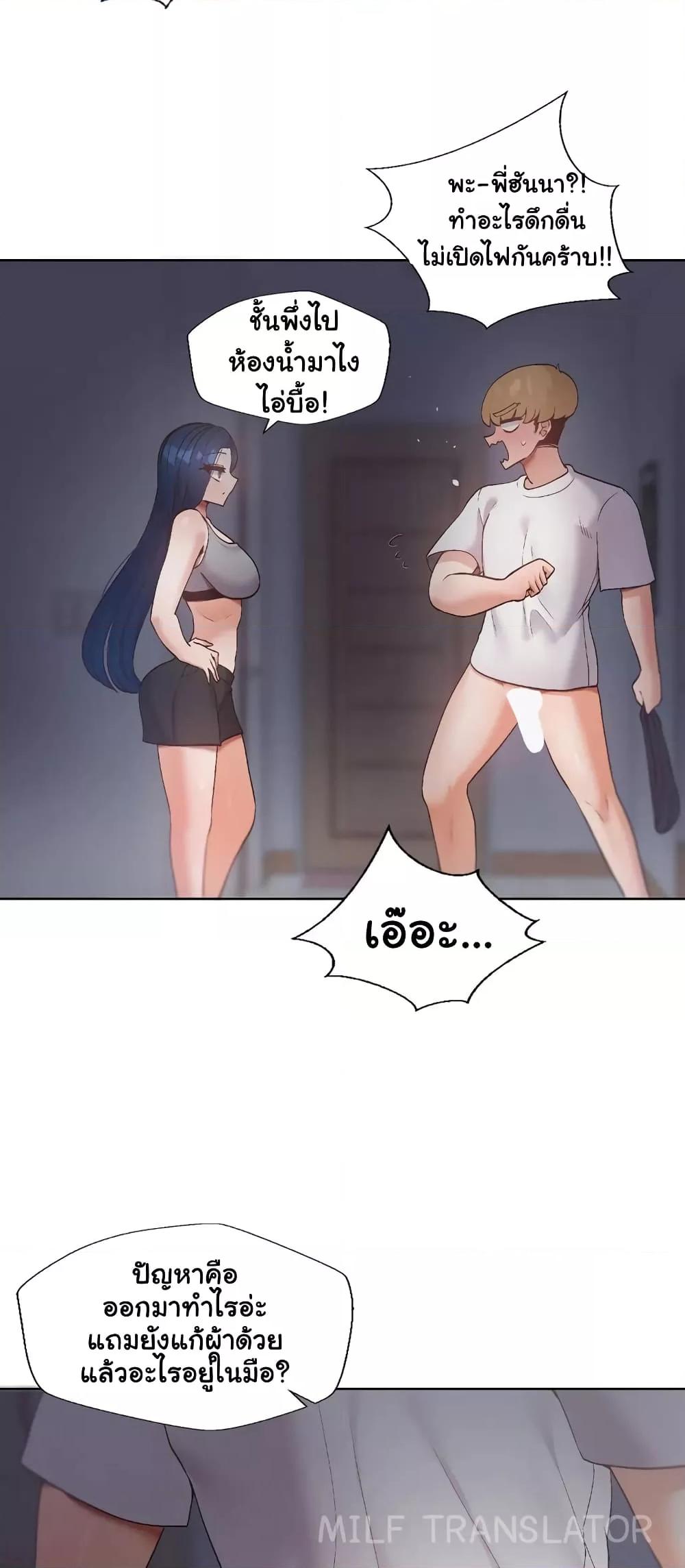 Doujin-Lc- อ่าน โดจิน มังฮวา เกาหลี ญี่ปุ่น จีน แปลไทย Family with Benefits ตอนที่ 1 2 3 4 5 6 7 8 9 10 11 12 13 14 ฟรี ไม่มีโฆษณา อ่าน โดจิน Manhwa เกาหลี ญี่ปุ่น จีน เรามีครบ คัดมาให้เน้นๆ โดจิน 18+ รับประกันความฟินโดย  Doujin Lc