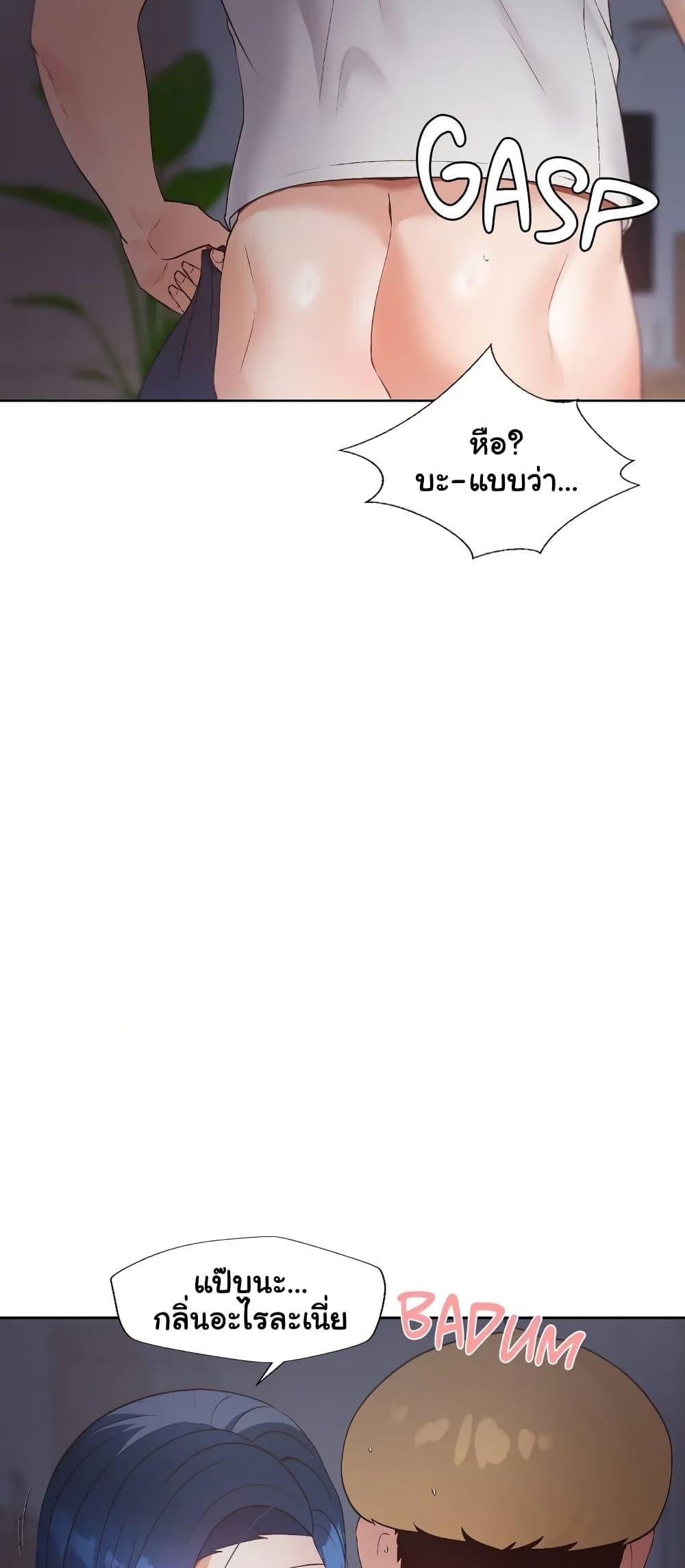 Doujin-Lc- อ่าน โดจิน มังฮวา เกาหลี ญี่ปุ่น จีน แปลไทย Family with Benefits ตอนที่ 1 2 3 4 5 6 7 8 9 10 11 12 13 14 ฟรี ไม่มีโฆษณา อ่าน โดจิน Manhwa เกาหลี ญี่ปุ่น จีน เรามีครบ คัดมาให้เน้นๆ โดจิน 18+ รับประกันความฟินโดย  Doujin Lc
