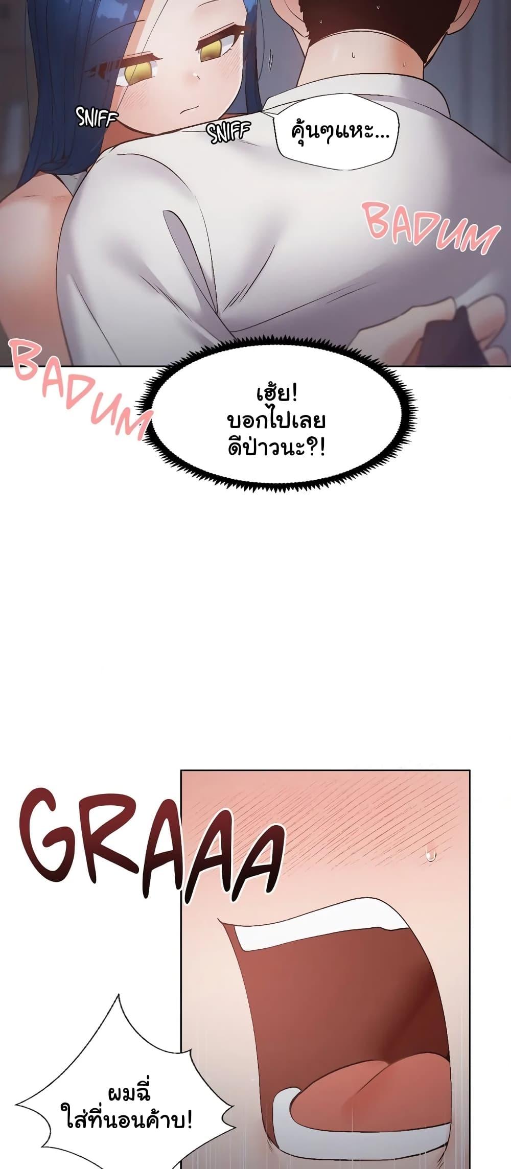 Doujin-Lc- อ่าน โดจิน มังฮวา เกาหลี ญี่ปุ่น จีน แปลไทย Family with Benefits ตอนที่ 1 2 3 4 5 6 7 8 9 10 11 12 13 14 ฟรี ไม่มีโฆษณา อ่าน โดจิน Manhwa เกาหลี ญี่ปุ่น จีน เรามีครบ คัดมาให้เน้นๆ โดจิน 18+ รับประกันความฟินโดย  Doujin Lc