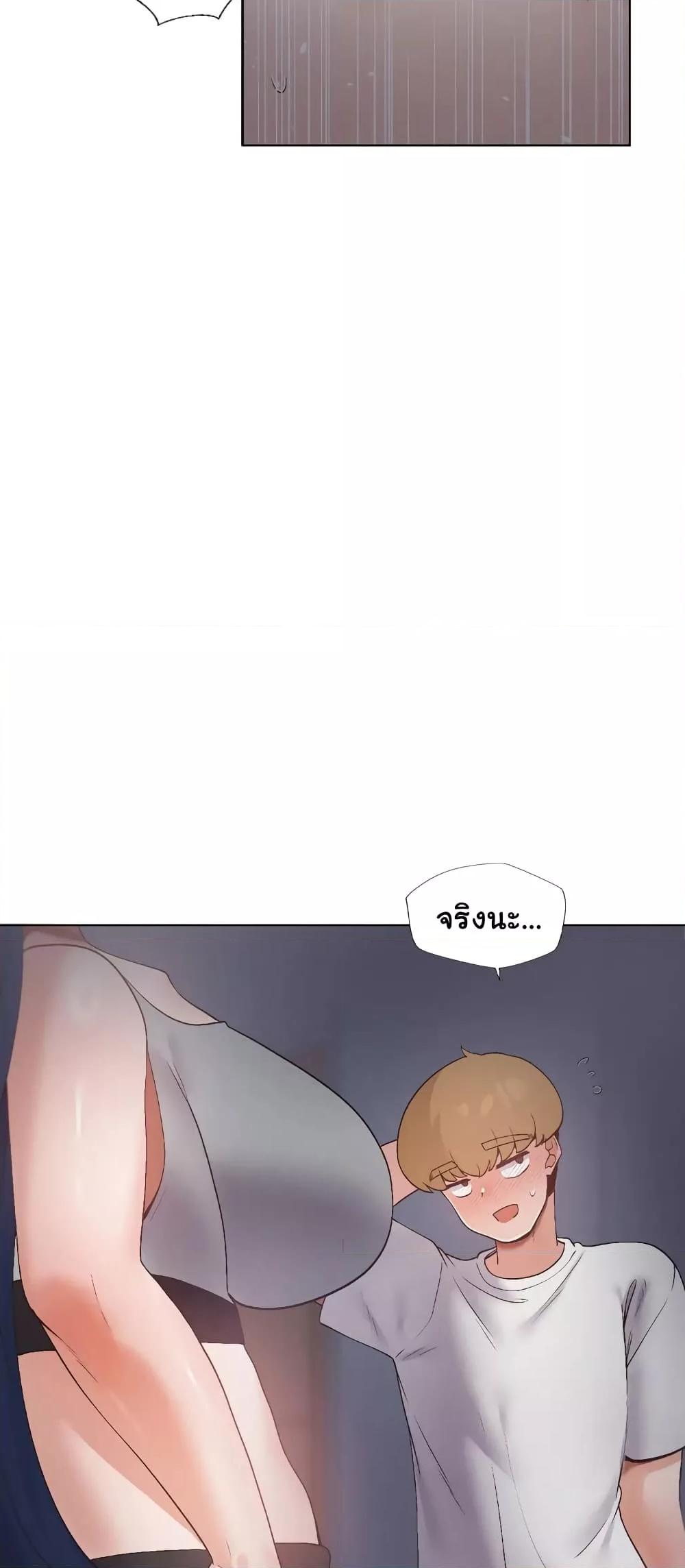 Doujin-Lc- อ่าน โดจิน มังฮวา เกาหลี ญี่ปุ่น จีน แปลไทย Family with Benefits ตอนที่ 1 2 3 4 5 6 7 8 9 10 11 12 13 14 ฟรี ไม่มีโฆษณา อ่าน โดจิน Manhwa เกาหลี ญี่ปุ่น จีน เรามีครบ คัดมาให้เน้นๆ โดจิน 18+ รับประกันความฟินโดย  Doujin Lc