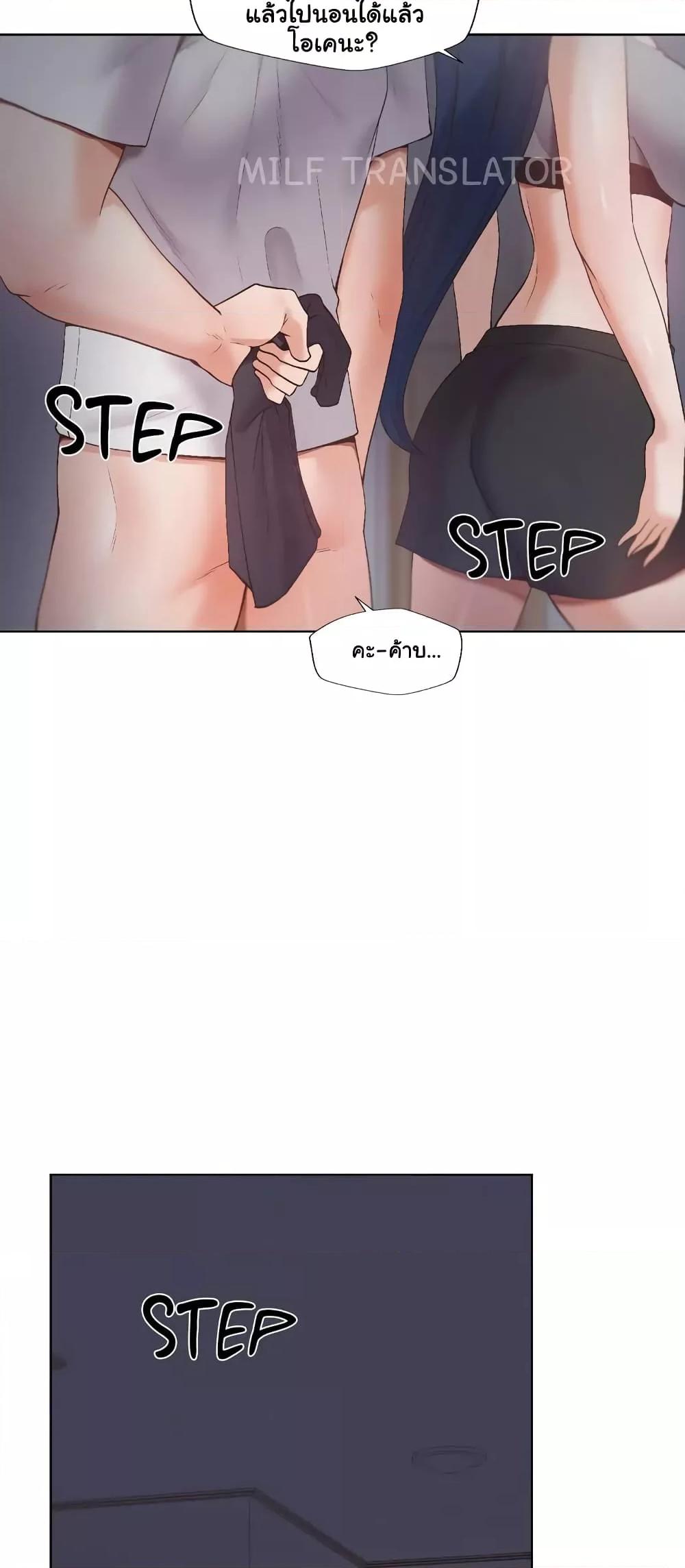 Doujin-Lc- อ่าน โดจิน มังฮวา เกาหลี ญี่ปุ่น จีน แปลไทย Family with Benefits ตอนที่ 1 2 3 4 5 6 7 8 9 10 11 12 13 14 ฟรี ไม่มีโฆษณา อ่าน โดจิน Manhwa เกาหลี ญี่ปุ่น จีน เรามีครบ คัดมาให้เน้นๆ โดจิน 18+ รับประกันความฟินโดย  Doujin Lc
