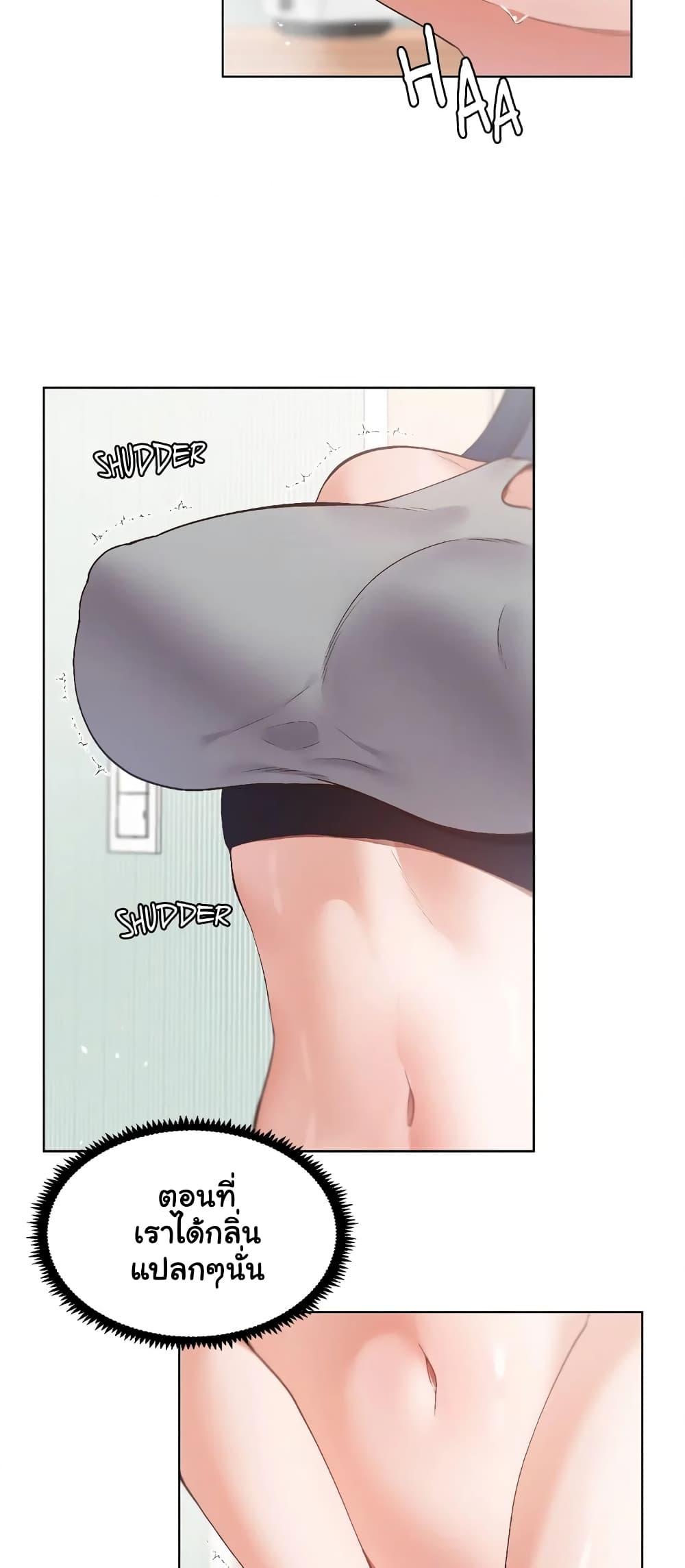 Doujin-Lc- อ่าน โดจิน มังฮวา เกาหลี ญี่ปุ่น จีน แปลไทย Family with Benefits ตอนที่ 1 2 3 4 5 6 7 8 9 10 11 12 13 14 ฟรี ไม่มีโฆษณา อ่าน โดจิน Manhwa เกาหลี ญี่ปุ่น จีน เรามีครบ คัดมาให้เน้นๆ โดจิน 18+ รับประกันความฟินโดย  Doujin Lc