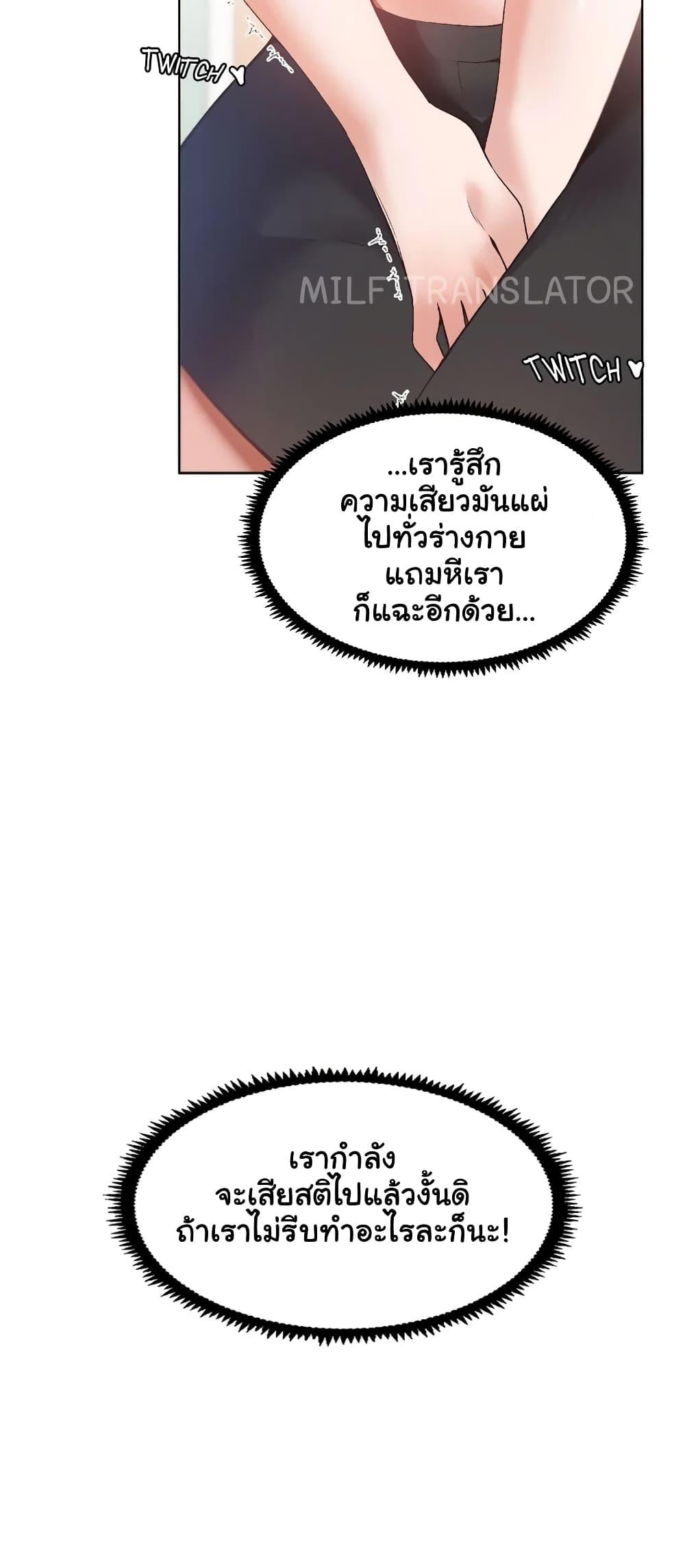 Doujin-Lc- อ่าน โดจิน มังฮวา เกาหลี ญี่ปุ่น จีน แปลไทย Family with Benefits ตอนที่ 1 2 3 4 5 6 7 8 9 10 11 12 13 14 ฟรี ไม่มีโฆษณา อ่าน โดจิน Manhwa เกาหลี ญี่ปุ่น จีน เรามีครบ คัดมาให้เน้นๆ โดจิน 18+ รับประกันความฟินโดย  Doujin Lc