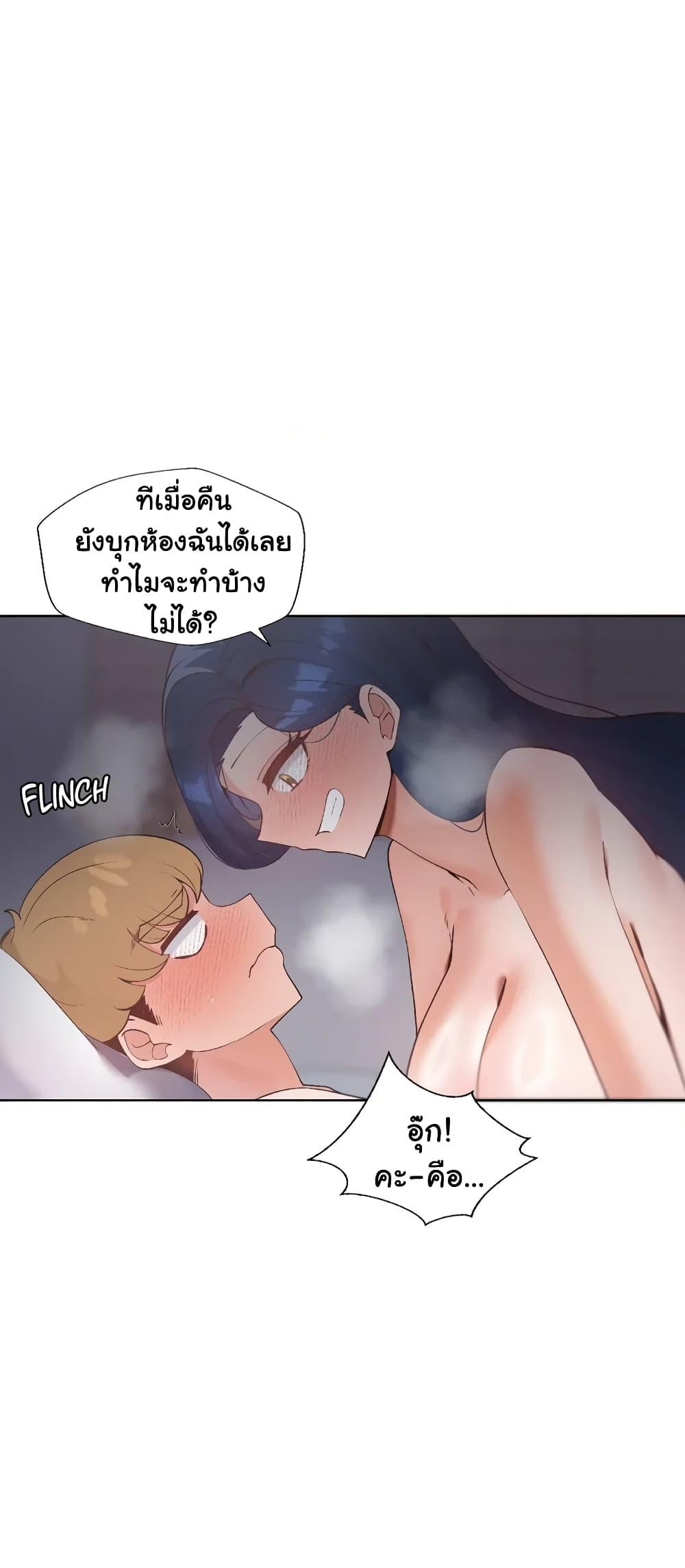 Doujin-Lc- อ่าน โดจิน มังฮวา เกาหลี ญี่ปุ่น จีน แปลไทย Family with Benefits ตอนที่ 1 2 3 4 5 6 7 8 9 10 11 12 13 14 ฟรี ไม่มีโฆษณา อ่าน โดจิน Manhwa เกาหลี ญี่ปุ่น จีน เรามีครบ คัดมาให้เน้นๆ โดจิน 18+ รับประกันความฟินโดย  Doujin Lc