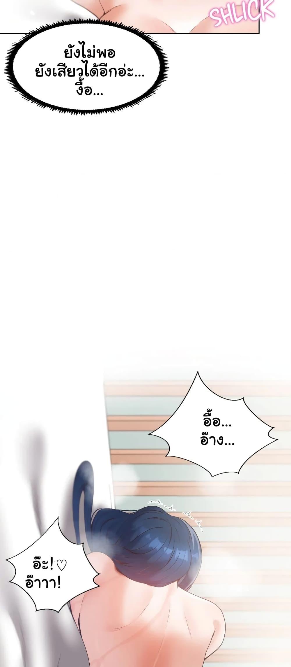 Doujin-Lc- อ่าน โดจิน มังฮวา เกาหลี ญี่ปุ่น จีน แปลไทย Family with Benefits ตอนที่ 1 2 3 4 5 6 7 8 9 10 11 12 13 14 ฟรี ไม่มีโฆษณา อ่าน โดจิน Manhwa เกาหลี ญี่ปุ่น จีน เรามีครบ คัดมาให้เน้นๆ โดจิน 18+ รับประกันความฟินโดย  Doujin Lc