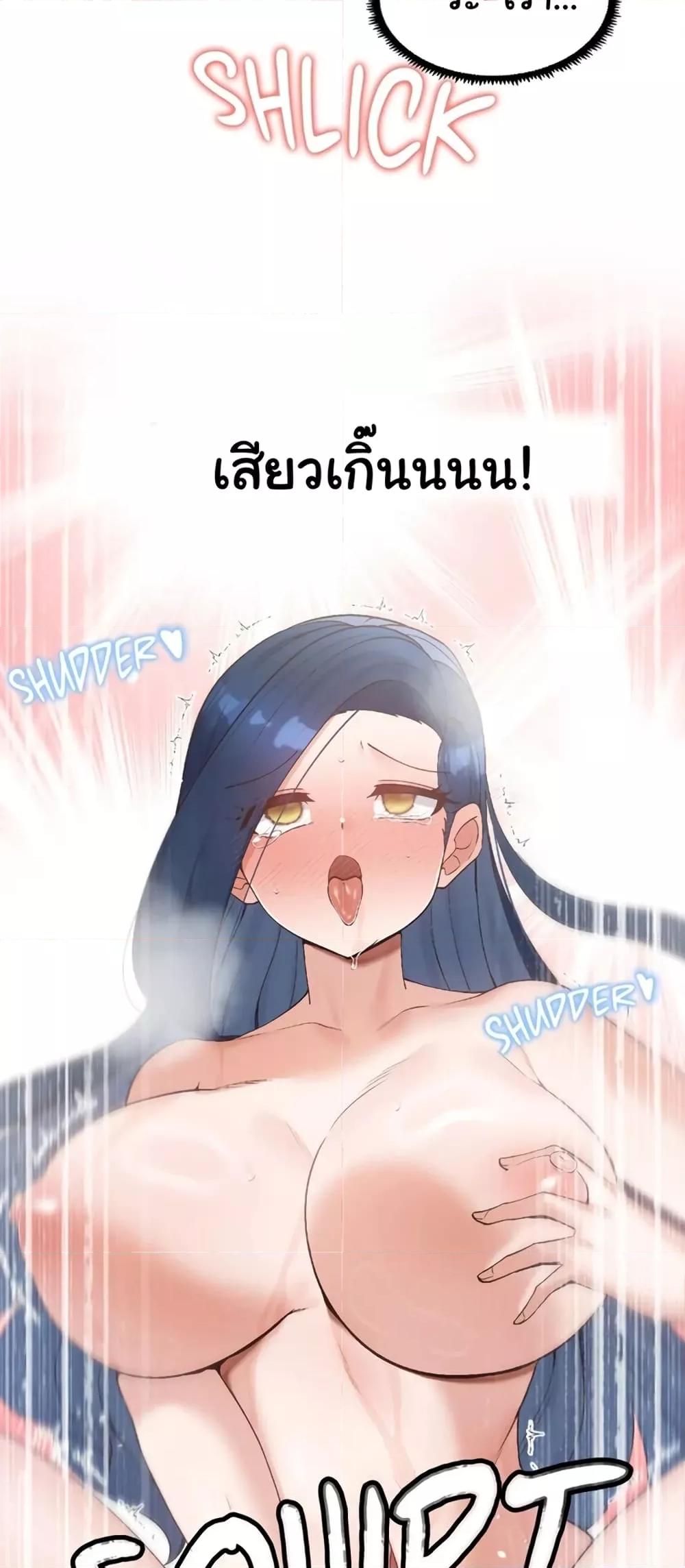 Doujin-Lc- อ่าน โดจิน มังฮวา เกาหลี ญี่ปุ่น จีน แปลไทย Family with Benefits ตอนที่ 1 2 3 4 5 6 7 8 9 10 11 12 13 14 ฟรี ไม่มีโฆษณา อ่าน โดจิน Manhwa เกาหลี ญี่ปุ่น จีน เรามีครบ คัดมาให้เน้นๆ โดจิน 18+ รับประกันความฟินโดย  Doujin Lc