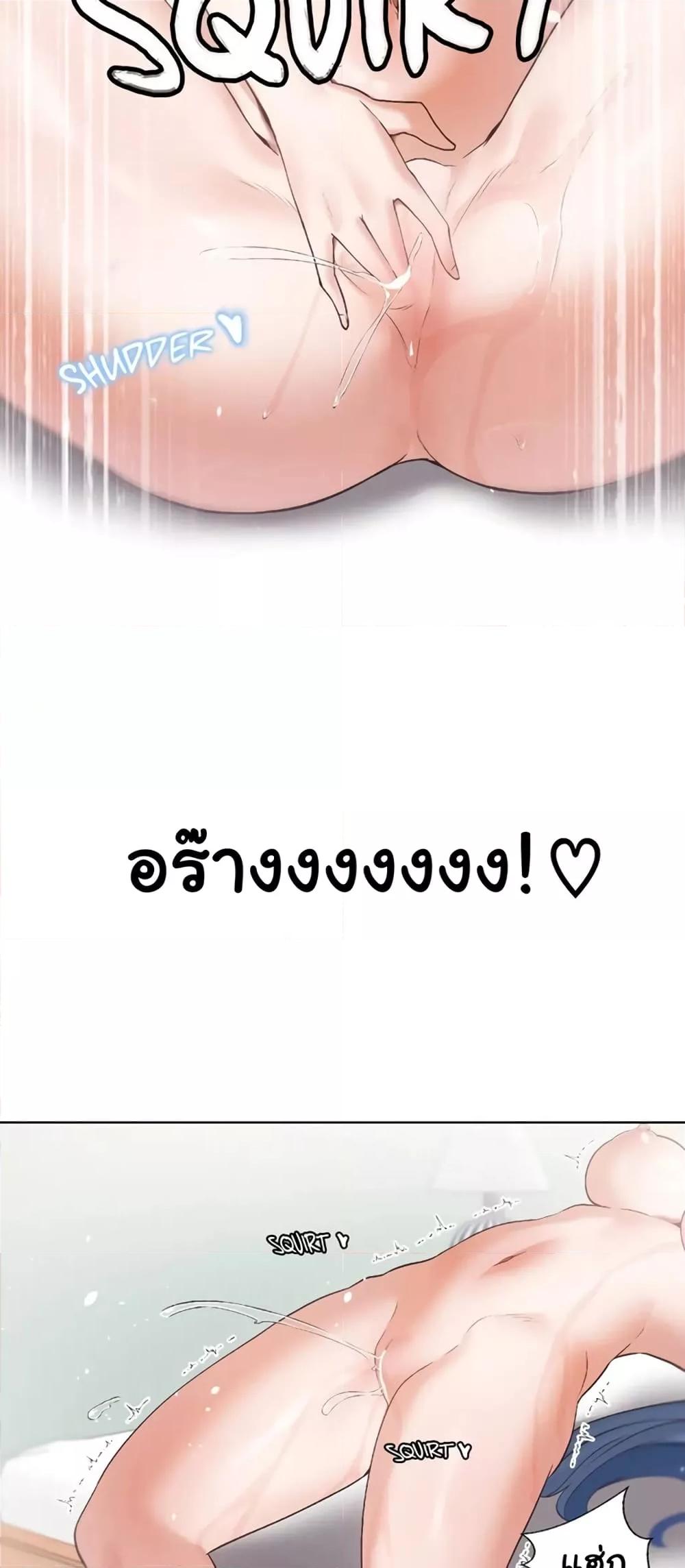 Doujin-Lc- อ่าน โดจิน มังฮวา เกาหลี ญี่ปุ่น จีน แปลไทย Family with Benefits ตอนที่ 1 2 3 4 5 6 7 8 9 10 11 12 13 14 ฟรี ไม่มีโฆษณา อ่าน โดจิน Manhwa เกาหลี ญี่ปุ่น จีน เรามีครบ คัดมาให้เน้นๆ โดจิน 18+ รับประกันความฟินโดย  Doujin Lc