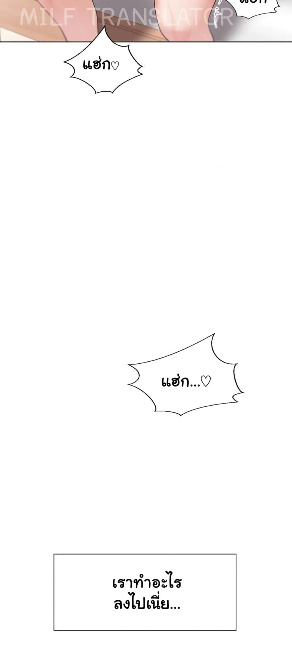 Doujin-Lc- อ่าน โดจิน มังฮวา เกาหลี ญี่ปุ่น จีน แปลไทย Family with Benefits ตอนที่ 1 2 3 4 5 6 7 8 9 10 11 12 13 14 ฟรี ไม่มีโฆษณา อ่าน โดจิน Manhwa เกาหลี ญี่ปุ่น จีน เรามีครบ คัดมาให้เน้นๆ โดจิน 18+ รับประกันความฟินโดย  Doujin Lc