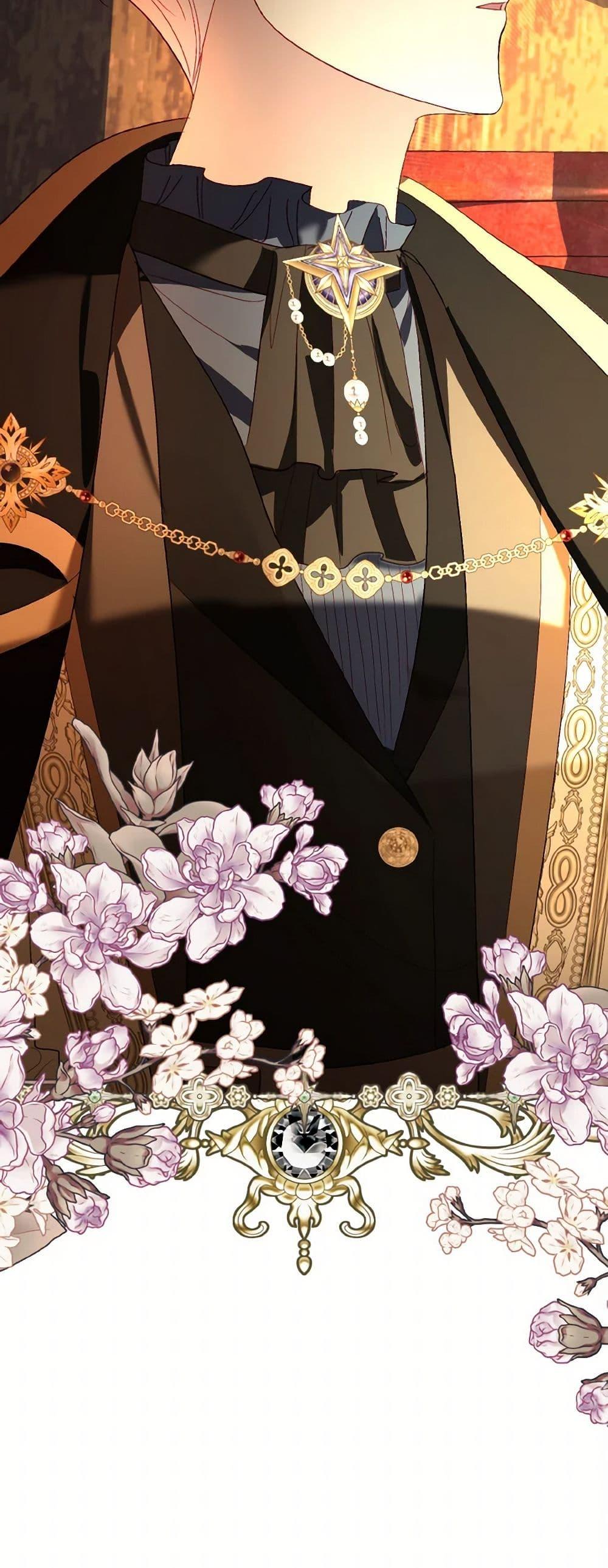 Manga-lc-com อ่านมังงะ อ่านการ์ตูน ออนไลน์ ฟรี My Father, the Possessive Demi-God ตอนที่ 1 2 3 4 5 6 7 8 9 10 11 12 13 14 ฟรี ไม่มีโฆษณา Manga-lc - อ่าน มังงะ อ่าน การ์ตูน ออนไลน์ อ่านมังงะ ฟรี