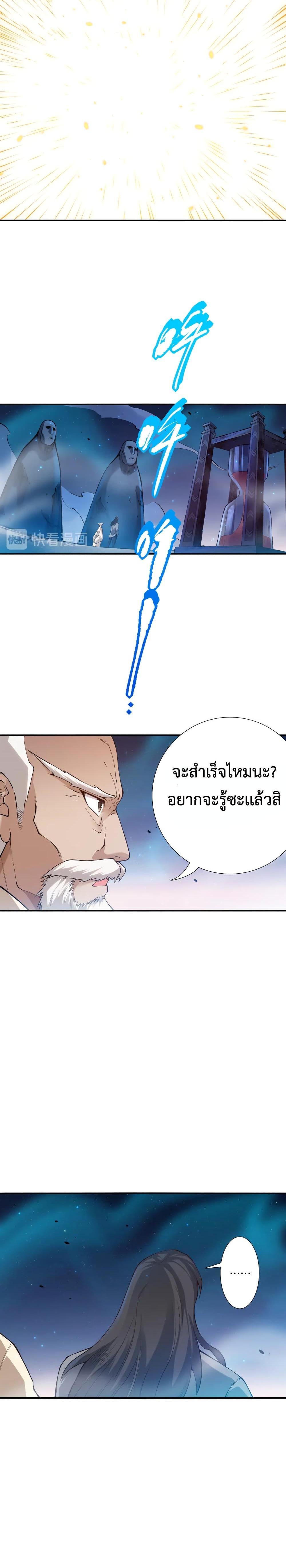 Manga-lc-com อ่านมังงะ อ่านการ์ตูน ออนไลน์ ฟรี ULTIMATE SOLDIER ตอนที่ 1 2 3 4 5 6 7 8 9 10 11 12 13 14 ฟรี ไม่มีโฆษณา Manga-lc - อ่าน มังงะ อ่าน การ์ตูน ออนไลน์ อ่านมังงะ ฟรี