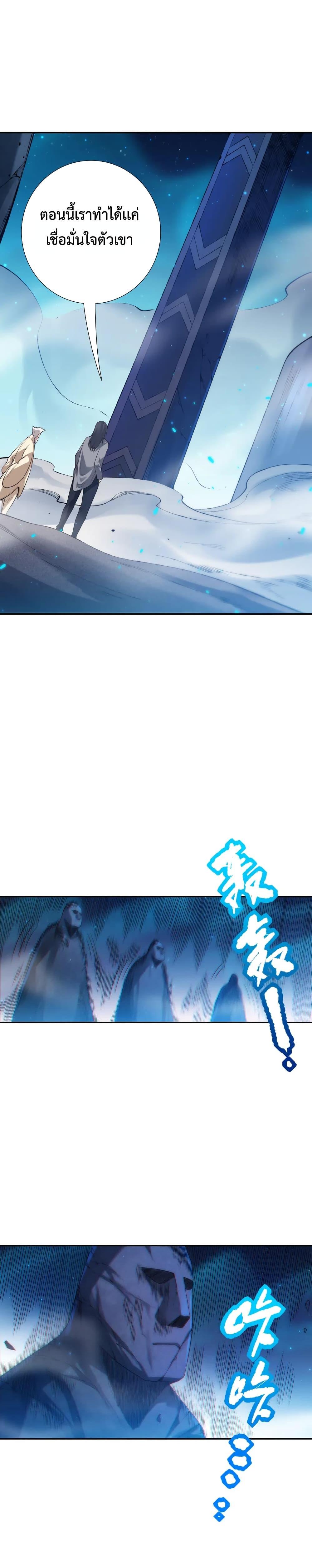 Manga-lc-com อ่านมังงะ อ่านการ์ตูน ออนไลน์ ฟรี ULTIMATE SOLDIER ตอนที่ 1 2 3 4 5 6 7 8 9 10 11 12 13 14 ฟรี ไม่มีโฆษณา Manga-lc - อ่าน มังงะ อ่าน การ์ตูน ออนไลน์ อ่านมังงะ ฟรี