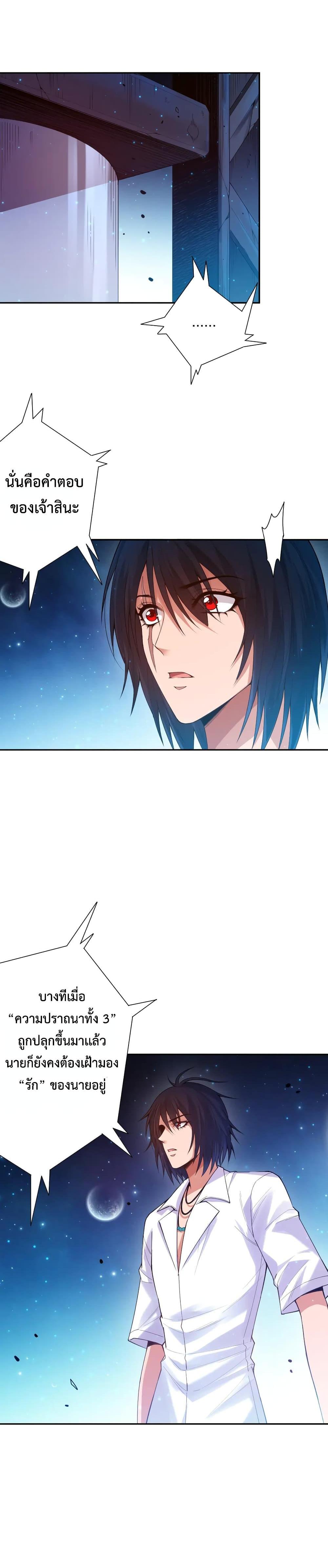 Manga-lc-com อ่านมังงะ อ่านการ์ตูน ออนไลน์ ฟรี ULTIMATE SOLDIER ตอนที่ 1 2 3 4 5 6 7 8 9 10 11 12 13 14 ฟรี ไม่มีโฆษณา Manga-lc - อ่าน มังงะ อ่าน การ์ตูน ออนไลน์ อ่านมังงะ ฟรี