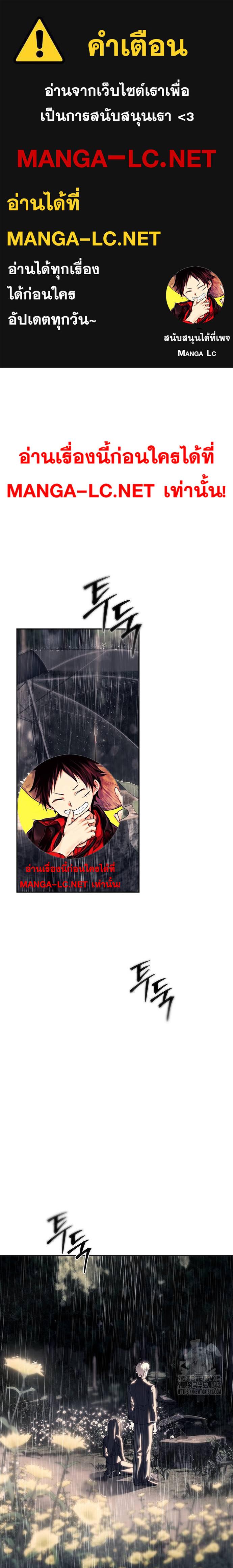 Doujin-Lc- อ่าน โดจิน มังฮวา เกาหลี ญี่ปุ่น จีน แปลไทย Undercover! Chaebol High School ตอนที่ 1 2 3 4 5 6 7 8 9 10 11 12 13 14 ฟรี ไม่มีโฆษณา อ่าน โดจิน Manhwa เกาหลี ญี่ปุ่น จีน เรามีครบ คัดมาให้เน้นๆ โดจิน 18+ รับประกันความฟินโดย  Doujin Lc