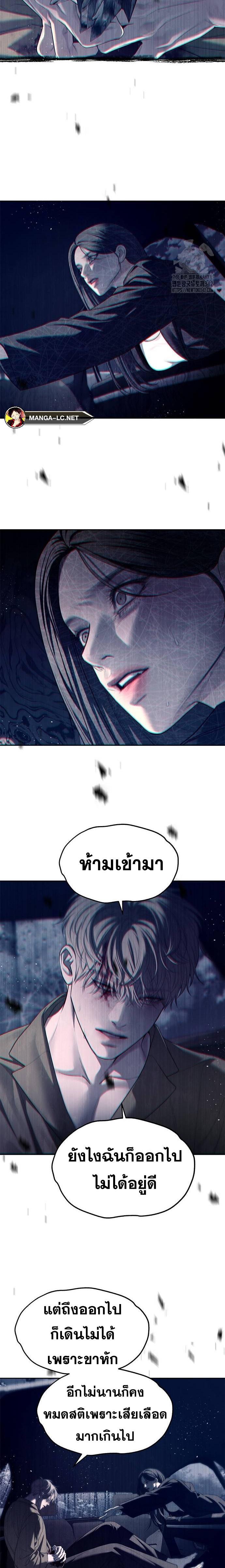 Doujin-Lc- อ่าน โดจิน มังฮวา เกาหลี ญี่ปุ่น จีน แปลไทย Undercover! Chaebol High School ตอนที่ 1 2 3 4 5 6 7 8 9 10 11 12 13 14 ฟรี ไม่มีโฆษณา อ่าน โดจิน Manhwa เกาหลี ญี่ปุ่น จีน เรามีครบ คัดมาให้เน้นๆ โดจิน 18+ รับประกันความฟินโดย  Doujin Lc