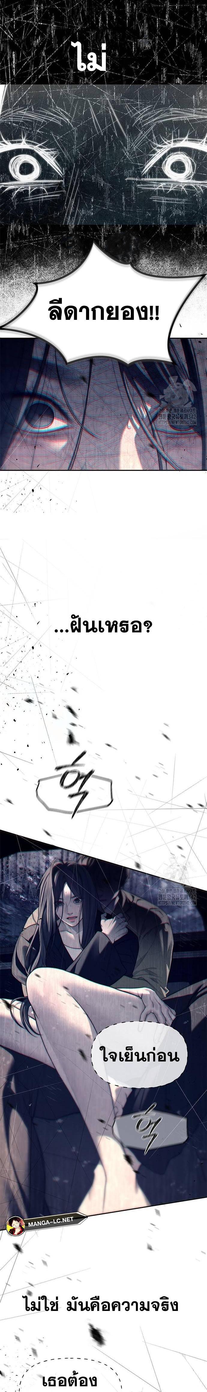 Doujin-Lc- อ่าน โดจิน มังฮวา เกาหลี ญี่ปุ่น จีน แปลไทย Undercover! Chaebol High School ตอนที่ 1 2 3 4 5 6 7 8 9 10 11 12 13 14 ฟรี ไม่มีโฆษณา อ่าน โดจิน Manhwa เกาหลี ญี่ปุ่น จีน เรามีครบ คัดมาให้เน้นๆ โดจิน 18+ รับประกันความฟินโดย  Doujin Lc