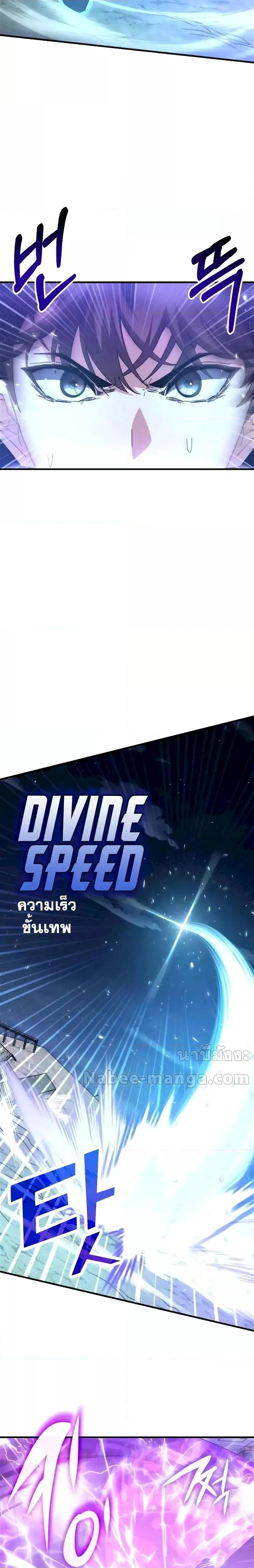 Manga-lc-com อ่านมังงะ อ่านการ์ตูน ออนไลน์ ฟรี TranscensionAc ตอนที่ 1 2 3 4 5 6 7 8 9 10 11 12 13 14 ฟรี ไม่มีโฆษณา Manga-lc - อ่าน มังงะ อ่าน การ์ตูน ออนไลน์ อ่านมังงะ ฟรี