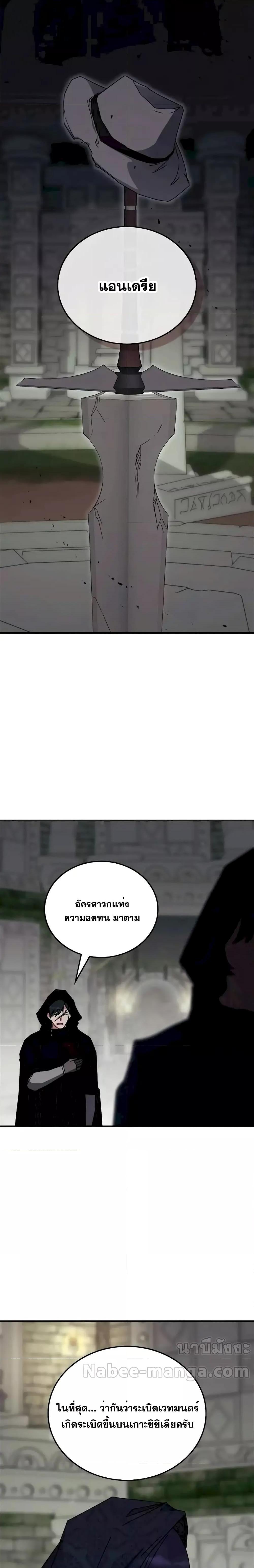 Manga-lc-com อ่านมังงะ อ่านการ์ตูน ออนไลน์ ฟรี TranscensionAc ตอนที่ 1 2 3 4 5 6 7 8 9 10 11 12 13 14 ฟรี ไม่มีโฆษณา Manga-lc - อ่าน มังงะ อ่าน การ์ตูน ออนไลน์ อ่านมังงะ ฟรี