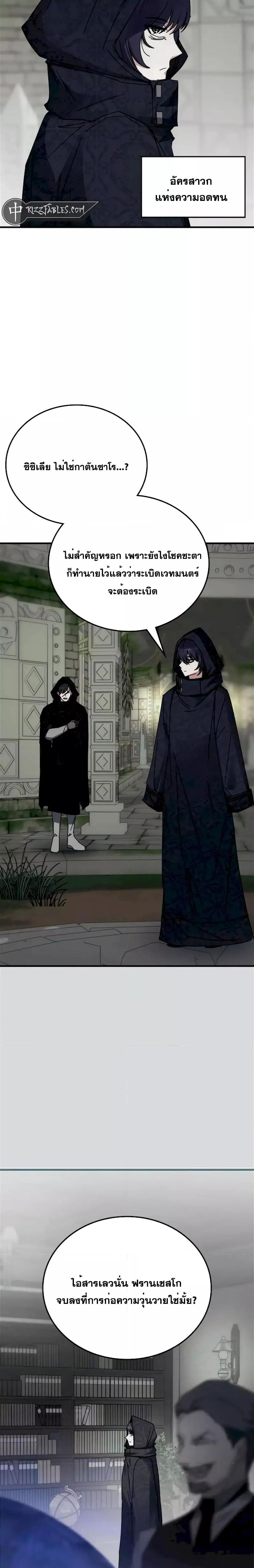 Manga-lc-com อ่านมังงะ อ่านการ์ตูน ออนไลน์ ฟรี TranscensionAc ตอนที่ 1 2 3 4 5 6 7 8 9 10 11 12 13 14 ฟรี ไม่มีโฆษณา Manga-lc - อ่าน มังงะ อ่าน การ์ตูน ออนไลน์ อ่านมังงะ ฟรี