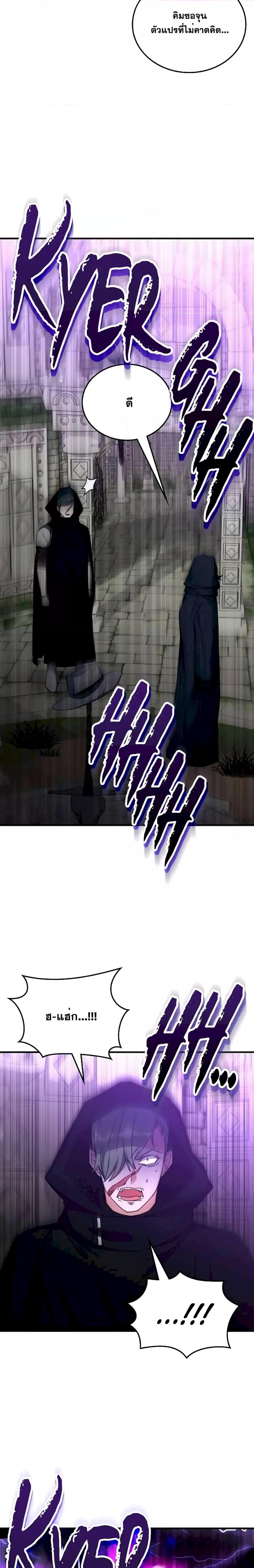 Manga-lc-com อ่านมังงะ อ่านการ์ตูน ออนไลน์ ฟรี TranscensionAc ตอนที่ 1 2 3 4 5 6 7 8 9 10 11 12 13 14 ฟรี ไม่มีโฆษณา Manga-lc - อ่าน มังงะ อ่าน การ์ตูน ออนไลน์ อ่านมังงะ ฟรี