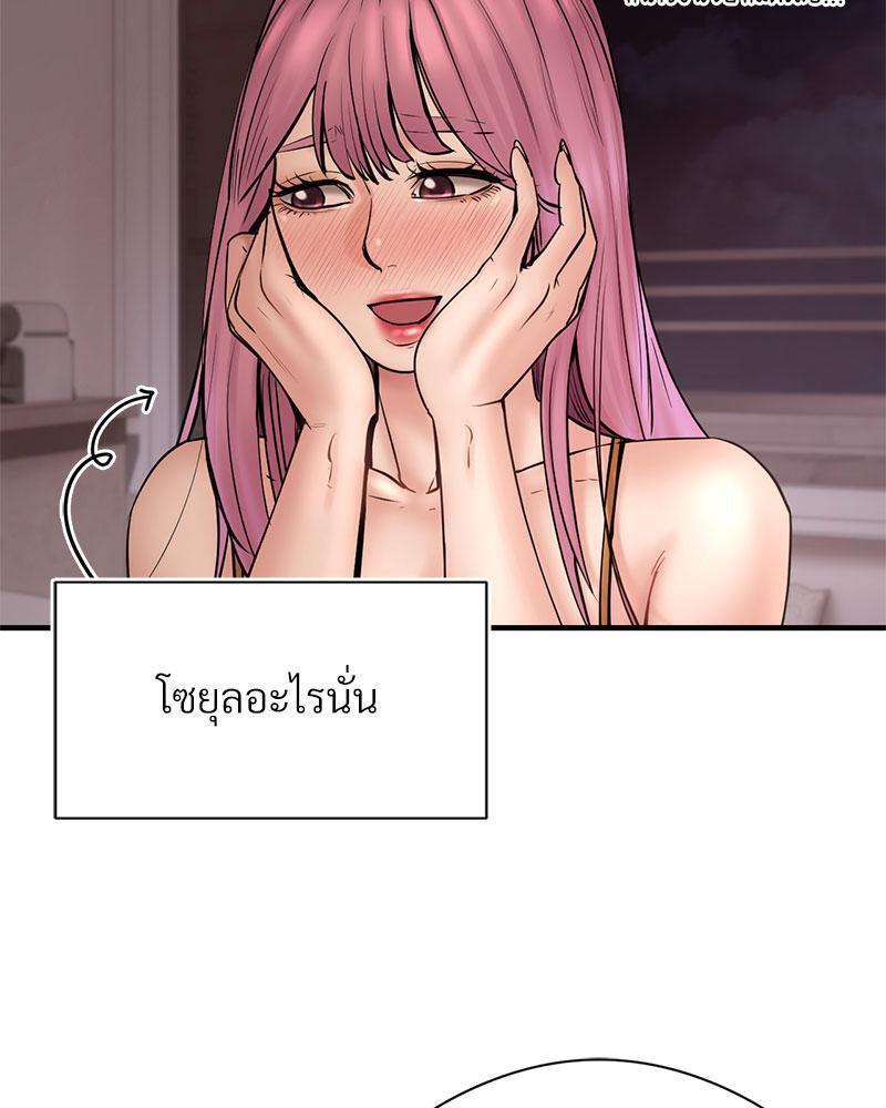 Doujin-Lc- อ่าน โดจิน มังฮวา เกาหลี ญี่ปุ่น จีน แปลไทย In Search of Love ตอนที่ 1 2 3 4 5 6 7 8 9 10 11 12 13 14 ฟรี ไม่มีโฆษณา อ่าน โดจิน Manhwa เกาหลี ญี่ปุ่น จีน เรามีครบ คัดมาให้เน้นๆ โดจิน 18+ รับประกันความฟินโดย  Doujin Lc