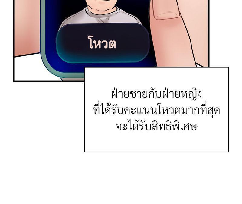 Doujin-Lc- อ่าน โดจิน มังฮวา เกาหลี ญี่ปุ่น จีน แปลไทย In Search of Love ตอนที่ 1 2 3 4 5 6 7 8 9 10 11 12 13 14 ฟรี ไม่มีโฆษณา อ่าน โดจิน Manhwa เกาหลี ญี่ปุ่น จีน เรามีครบ คัดมาให้เน้นๆ โดจิน 18+ รับประกันความฟินโดย  Doujin Lc