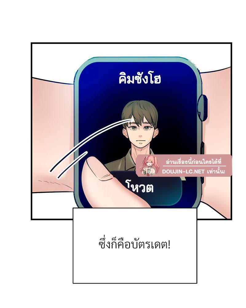 Doujin-Lc- อ่าน โดจิน มังฮวา เกาหลี ญี่ปุ่น จีน แปลไทย In Search of Love ตอนที่ 1 2 3 4 5 6 7 8 9 10 11 12 13 14 ฟรี ไม่มีโฆษณา อ่าน โดจิน Manhwa เกาหลี ญี่ปุ่น จีน เรามีครบ คัดมาให้เน้นๆ โดจิน 18+ รับประกันความฟินโดย  Doujin Lc