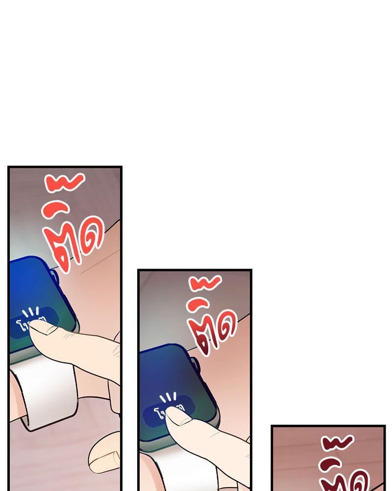 Doujin-Lc- อ่าน โดจิน มังฮวา เกาหลี ญี่ปุ่น จีน แปลไทย In Search of Love ตอนที่ 1 2 3 4 5 6 7 8 9 10 11 12 13 14 ฟรี ไม่มีโฆษณา อ่าน โดจิน Manhwa เกาหลี ญี่ปุ่น จีน เรามีครบ คัดมาให้เน้นๆ โดจิน 18+ รับประกันความฟินโดย  Doujin Lc