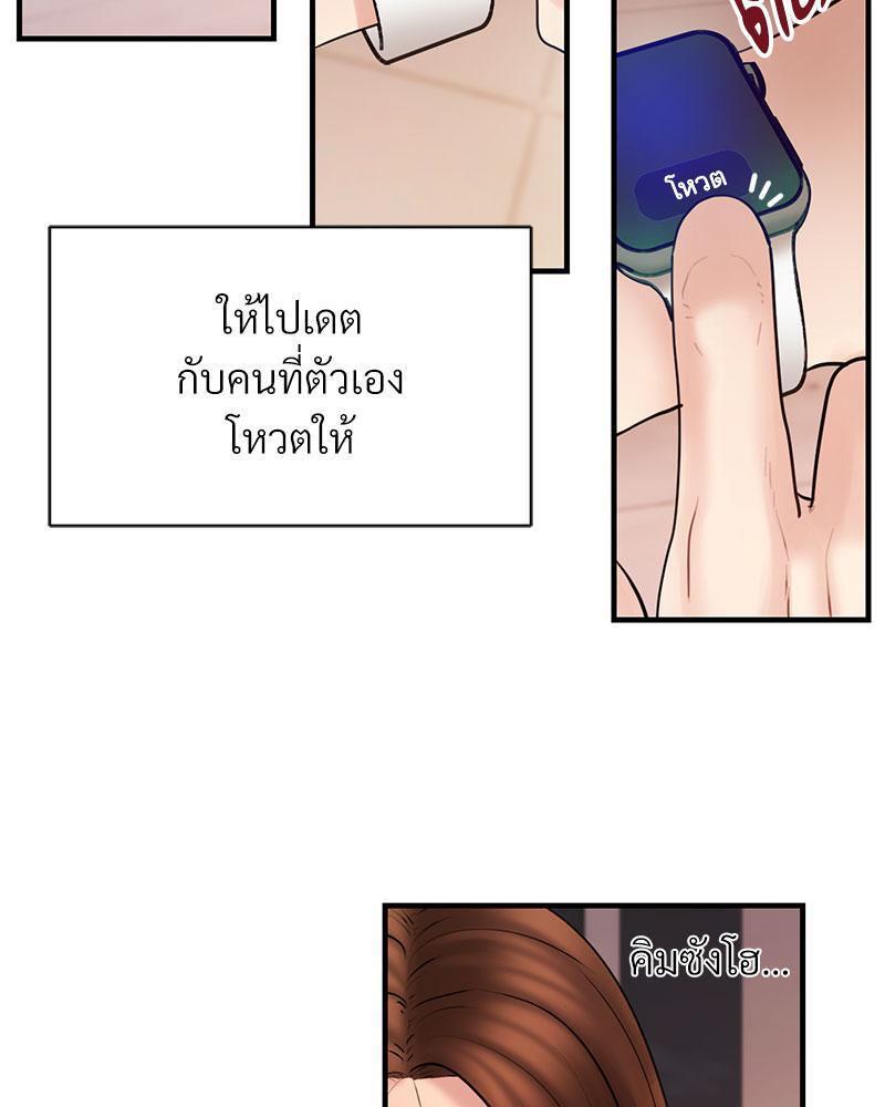 Doujin-Lc- อ่าน โดจิน มังฮวา เกาหลี ญี่ปุ่น จีน แปลไทย In Search of Love ตอนที่ 1 2 3 4 5 6 7 8 9 10 11 12 13 14 ฟรี ไม่มีโฆษณา อ่าน โดจิน Manhwa เกาหลี ญี่ปุ่น จีน เรามีครบ คัดมาให้เน้นๆ โดจิน 18+ รับประกันความฟินโดย  Doujin Lc