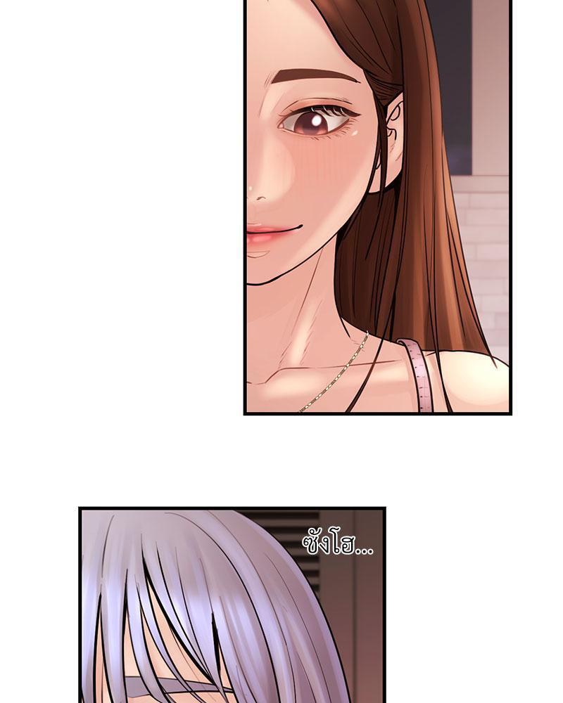 Doujin-Lc- อ่าน โดจิน มังฮวา เกาหลี ญี่ปุ่น จีน แปลไทย In Search of Love ตอนที่ 1 2 3 4 5 6 7 8 9 10 11 12 13 14 ฟรี ไม่มีโฆษณา อ่าน โดจิน Manhwa เกาหลี ญี่ปุ่น จีน เรามีครบ คัดมาให้เน้นๆ โดจิน 18+ รับประกันความฟินโดย  Doujin Lc