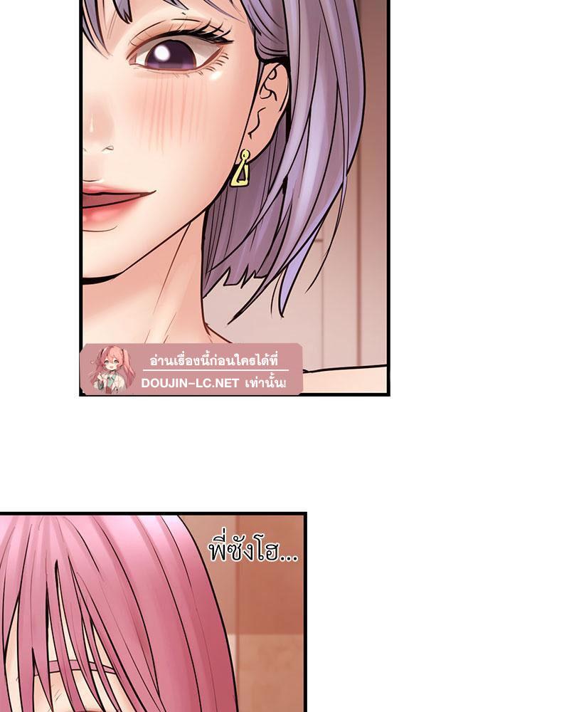 Doujin-Lc- อ่าน โดจิน มังฮวา เกาหลี ญี่ปุ่น จีน แปลไทย In Search of Love ตอนที่ 1 2 3 4 5 6 7 8 9 10 11 12 13 14 ฟรี ไม่มีโฆษณา อ่าน โดจิน Manhwa เกาหลี ญี่ปุ่น จีน เรามีครบ คัดมาให้เน้นๆ โดจิน 18+ รับประกันความฟินโดย  Doujin Lc