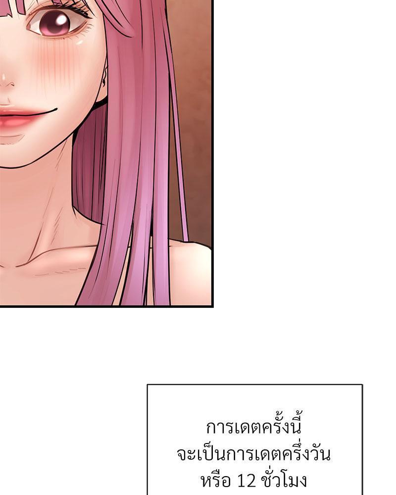 Doujin-Lc- อ่าน โดจิน มังฮวา เกาหลี ญี่ปุ่น จีน แปลไทย In Search of Love ตอนที่ 1 2 3 4 5 6 7 8 9 10 11 12 13 14 ฟรี ไม่มีโฆษณา อ่าน โดจิน Manhwa เกาหลี ญี่ปุ่น จีน เรามีครบ คัดมาให้เน้นๆ โดจิน 18+ รับประกันความฟินโดย  Doujin Lc