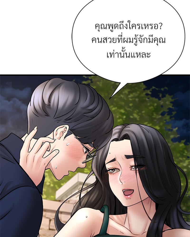 Doujin-Lc- อ่าน โดจิน มังฮวา เกาหลี ญี่ปุ่น จีน แปลไทย In Search of Love ตอนที่ 1 2 3 4 5 6 7 8 9 10 11 12 13 14 ฟรี ไม่มีโฆษณา อ่าน โดจิน Manhwa เกาหลี ญี่ปุ่น จีน เรามีครบ คัดมาให้เน้นๆ โดจิน 18+ รับประกันความฟินโดย  Doujin Lc