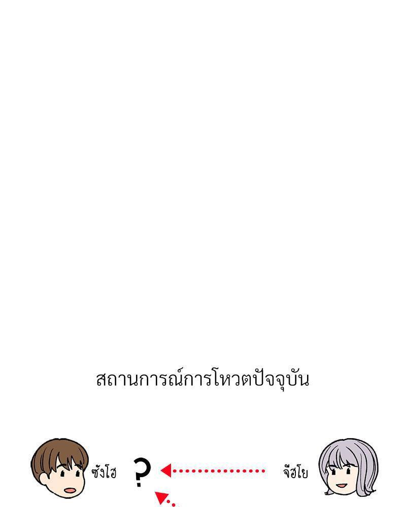 Doujin-Lc- อ่าน โดจิน มังฮวา เกาหลี ญี่ปุ่น จีน แปลไทย In Search of Love ตอนที่ 1 2 3 4 5 6 7 8 9 10 11 12 13 14 ฟรี ไม่มีโฆษณา อ่าน โดจิน Manhwa เกาหลี ญี่ปุ่น จีน เรามีครบ คัดมาให้เน้นๆ โดจิน 18+ รับประกันความฟินโดย  Doujin Lc