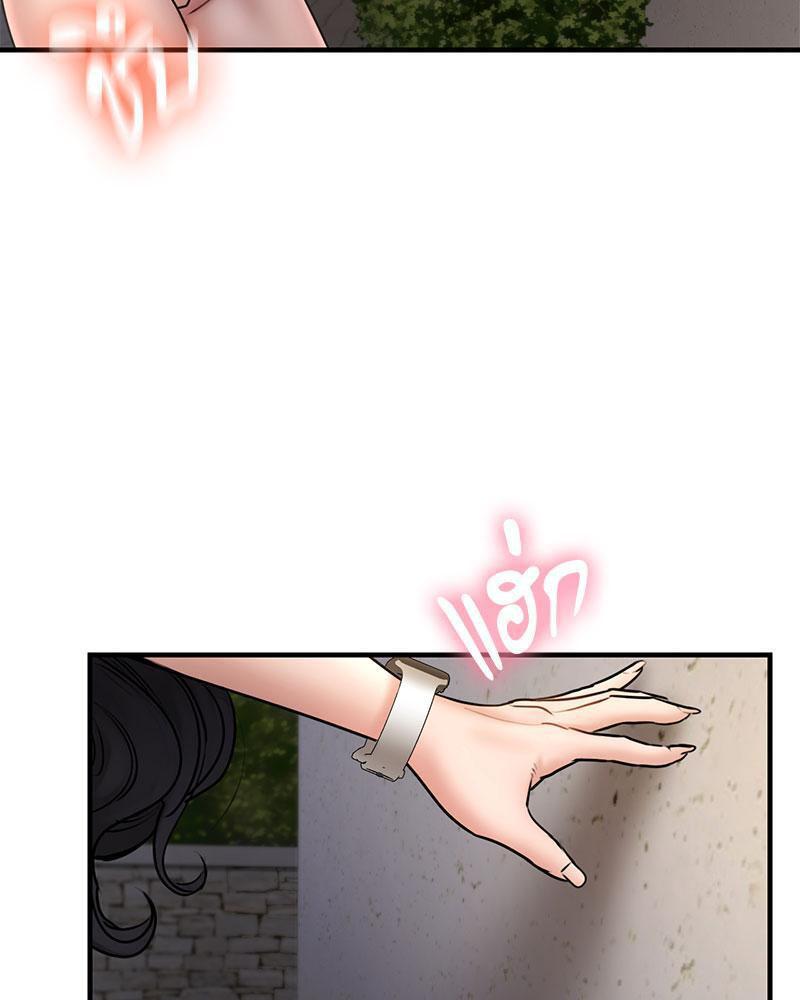 Doujin-Lc- อ่าน โดจิน มังฮวา เกาหลี ญี่ปุ่น จีน แปลไทย In Search of Love ตอนที่ 1 2 3 4 5 6 7 8 9 10 11 12 13 14 ฟรี ไม่มีโฆษณา อ่าน โดจิน Manhwa เกาหลี ญี่ปุ่น จีน เรามีครบ คัดมาให้เน้นๆ โดจิน 18+ รับประกันความฟินโดย  Doujin Lc