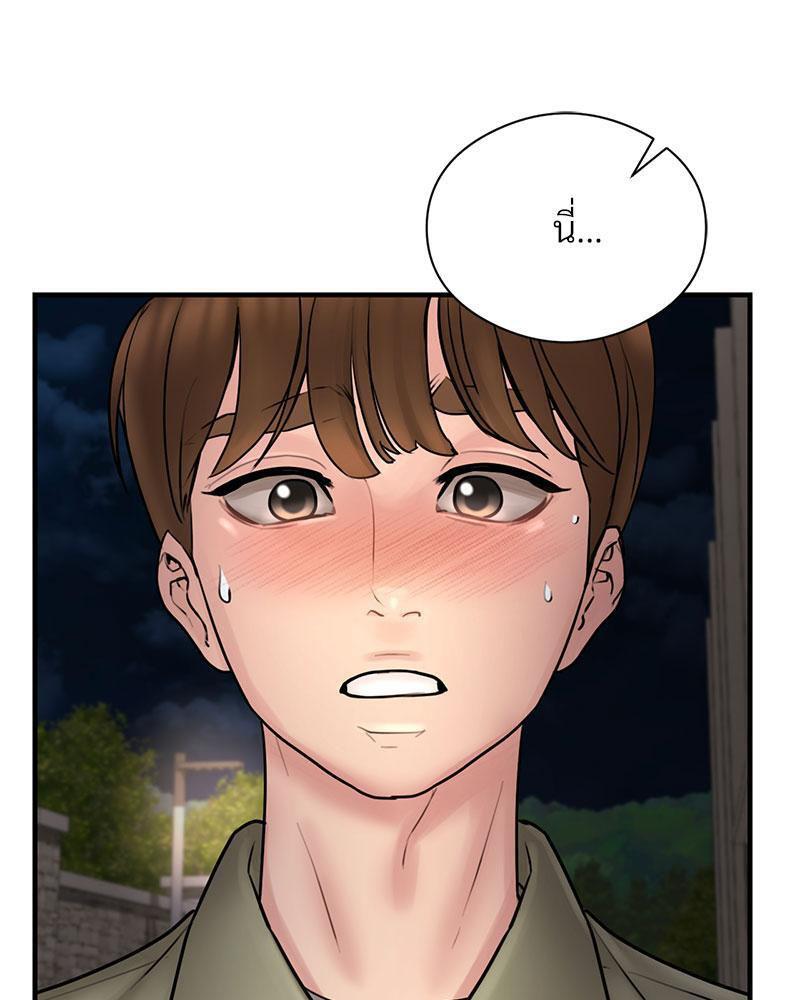 Doujin-Lc- อ่าน โดจิน มังฮวา เกาหลี ญี่ปุ่น จีน แปลไทย In Search of Love ตอนที่ 1 2 3 4 5 6 7 8 9 10 11 12 13 14 ฟรี ไม่มีโฆษณา อ่าน โดจิน Manhwa เกาหลี ญี่ปุ่น จีน เรามีครบ คัดมาให้เน้นๆ โดจิน 18+ รับประกันความฟินโดย  Doujin Lc